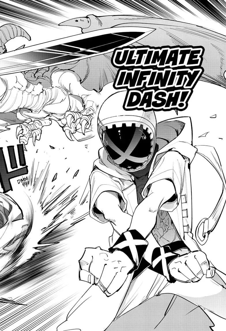 Manga page 43