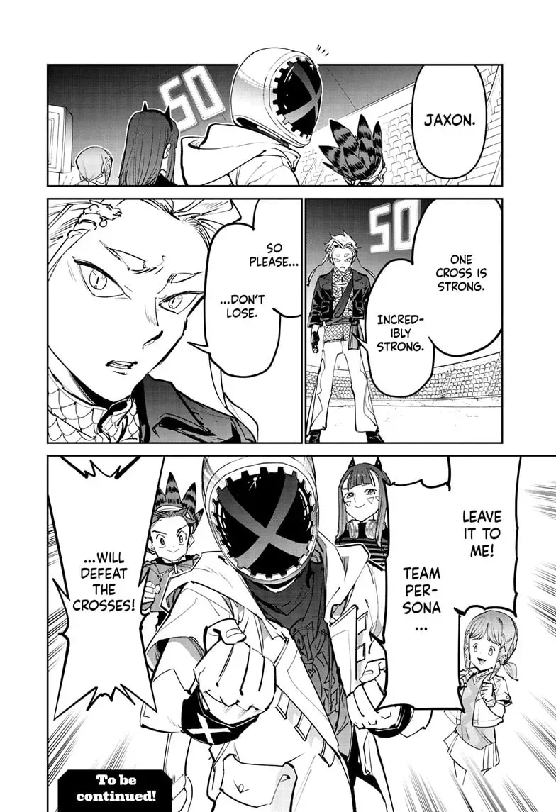 Manga page 49
