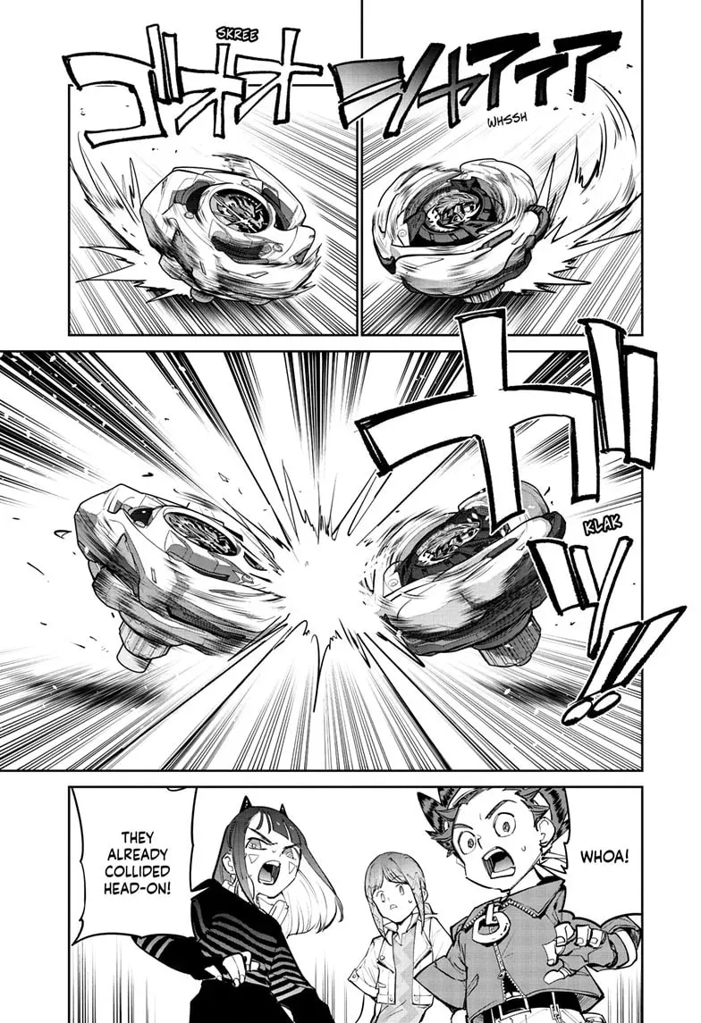 Manga page 14