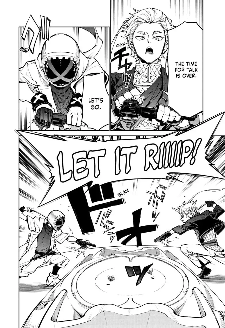 Manga page 13