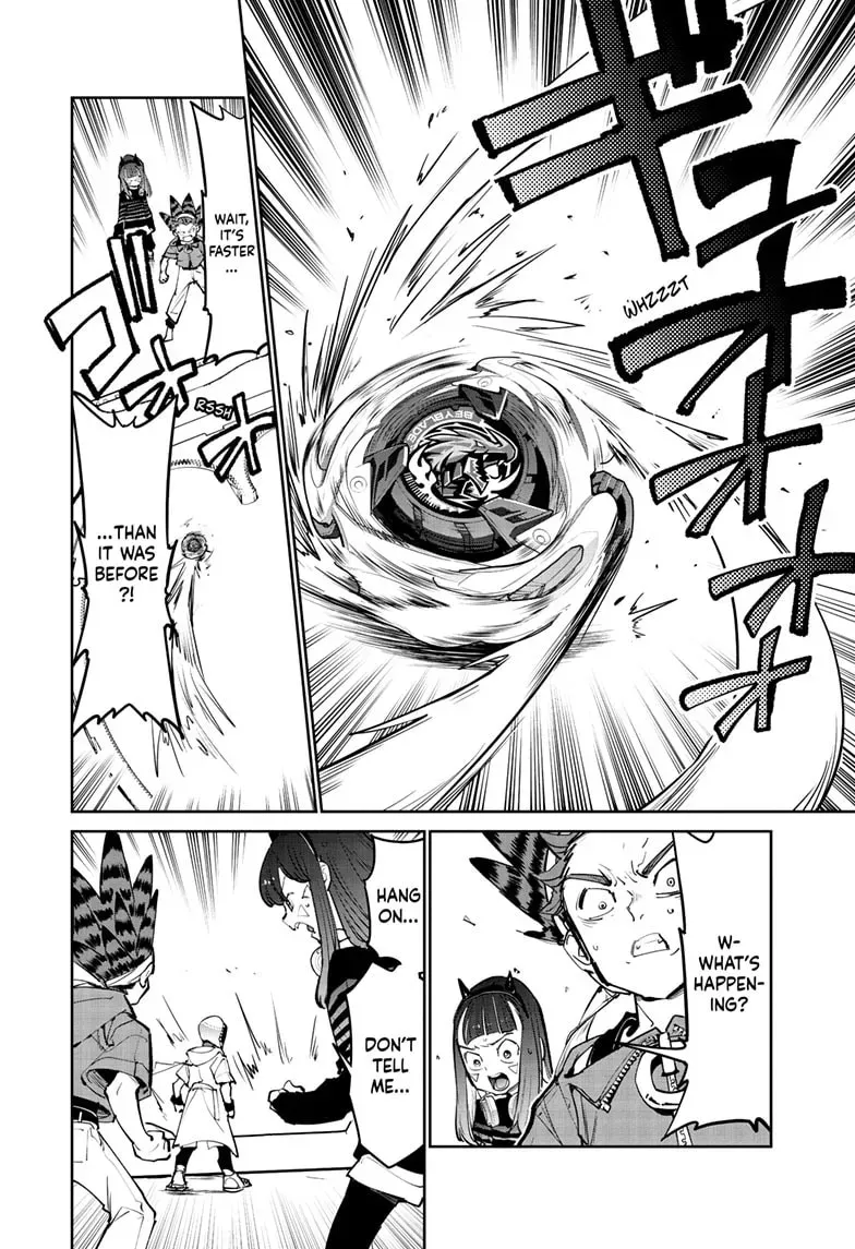 Manga page 23