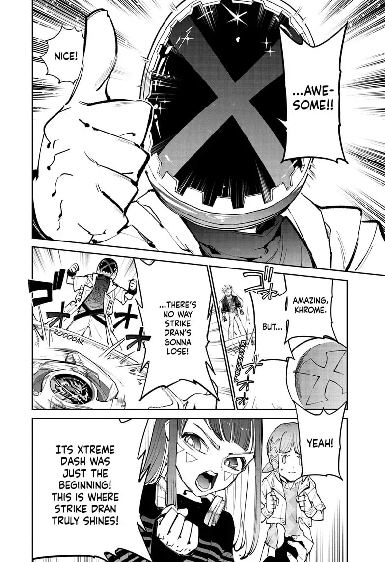 Manga page 25