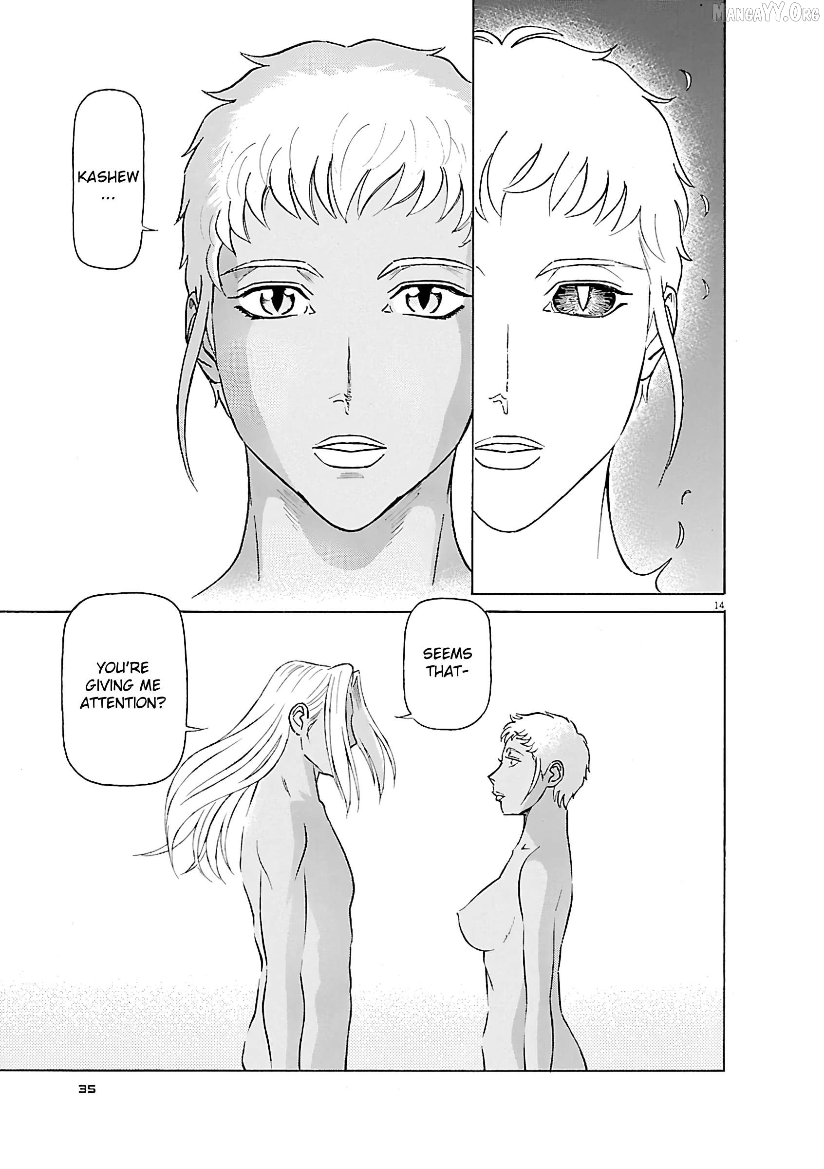 Manga page 14