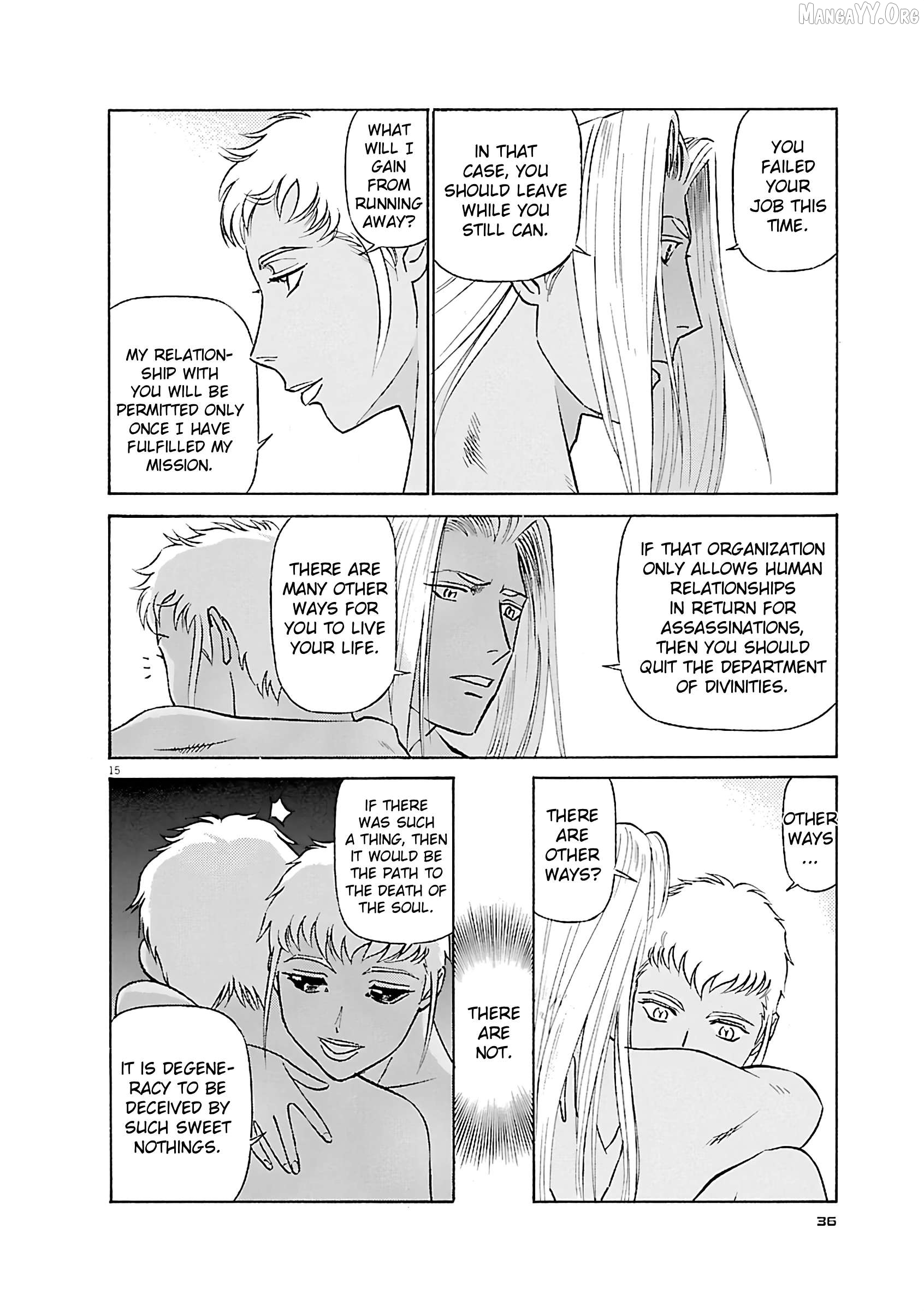 Manga page 15