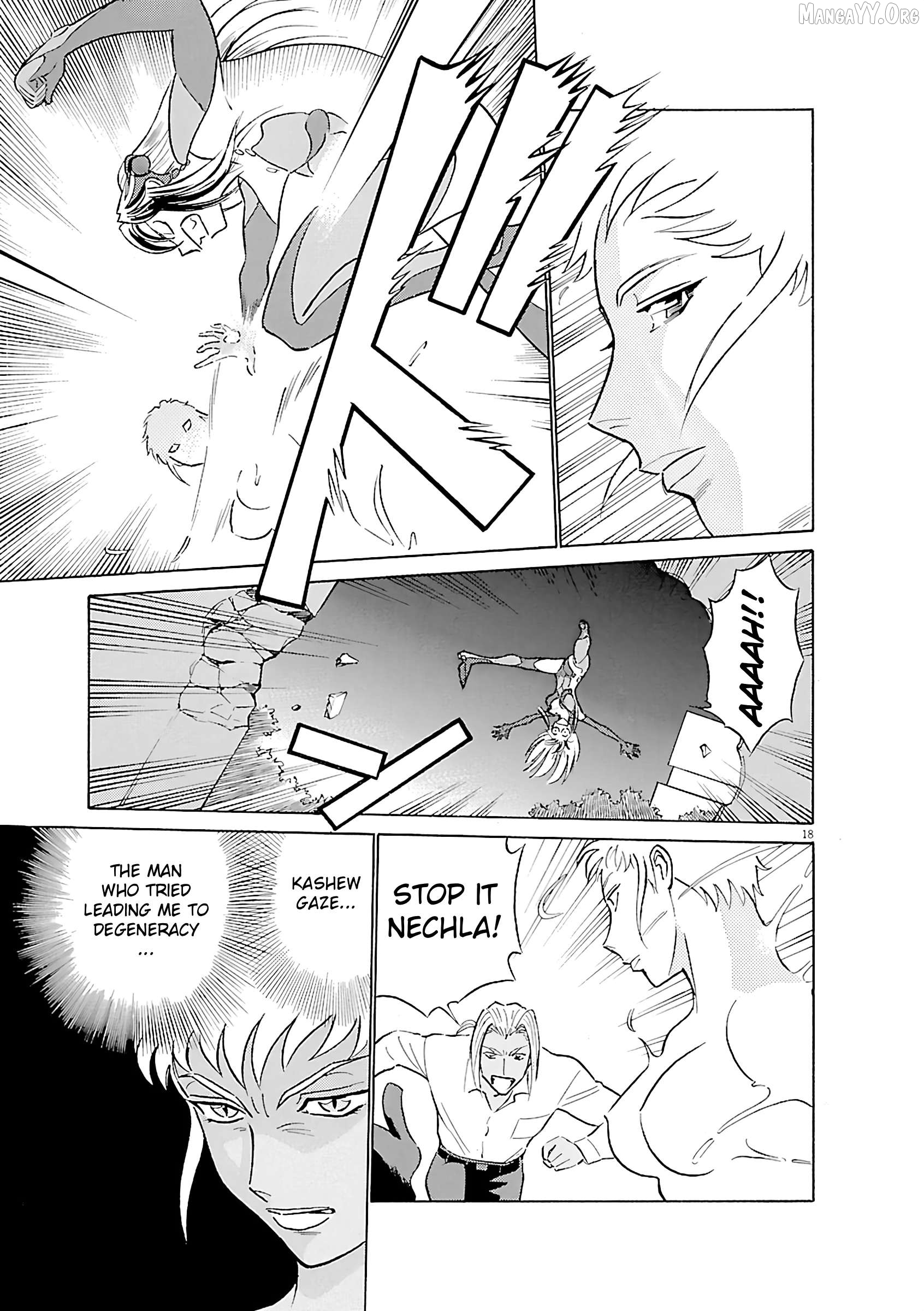 Manga page 18