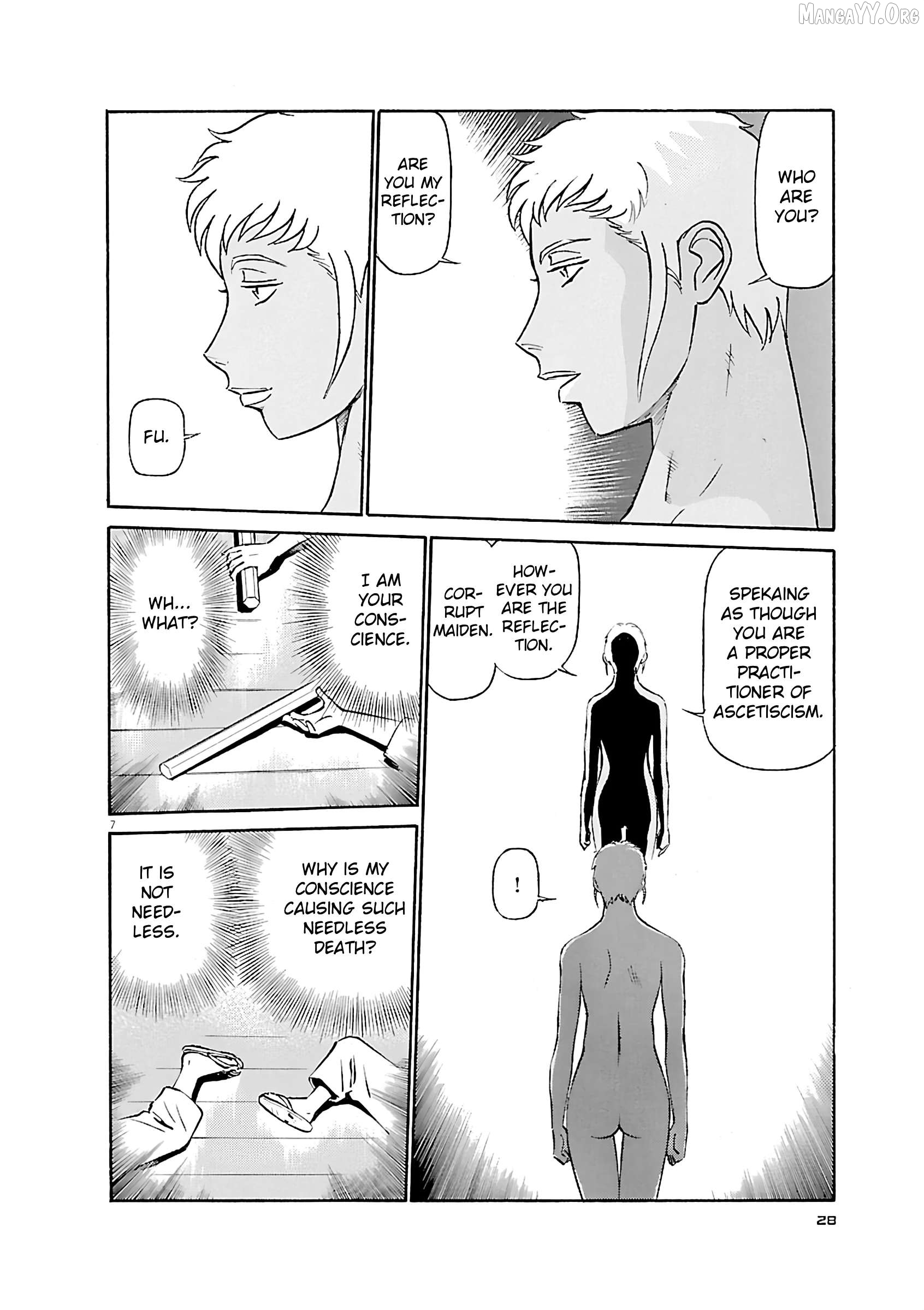 Manga page 7