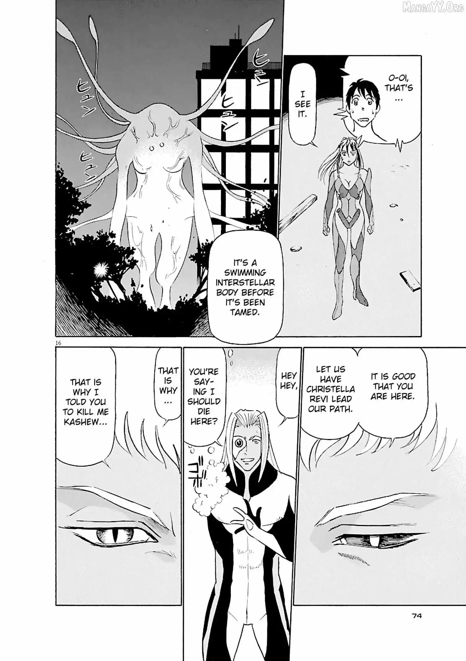 Manga page 17