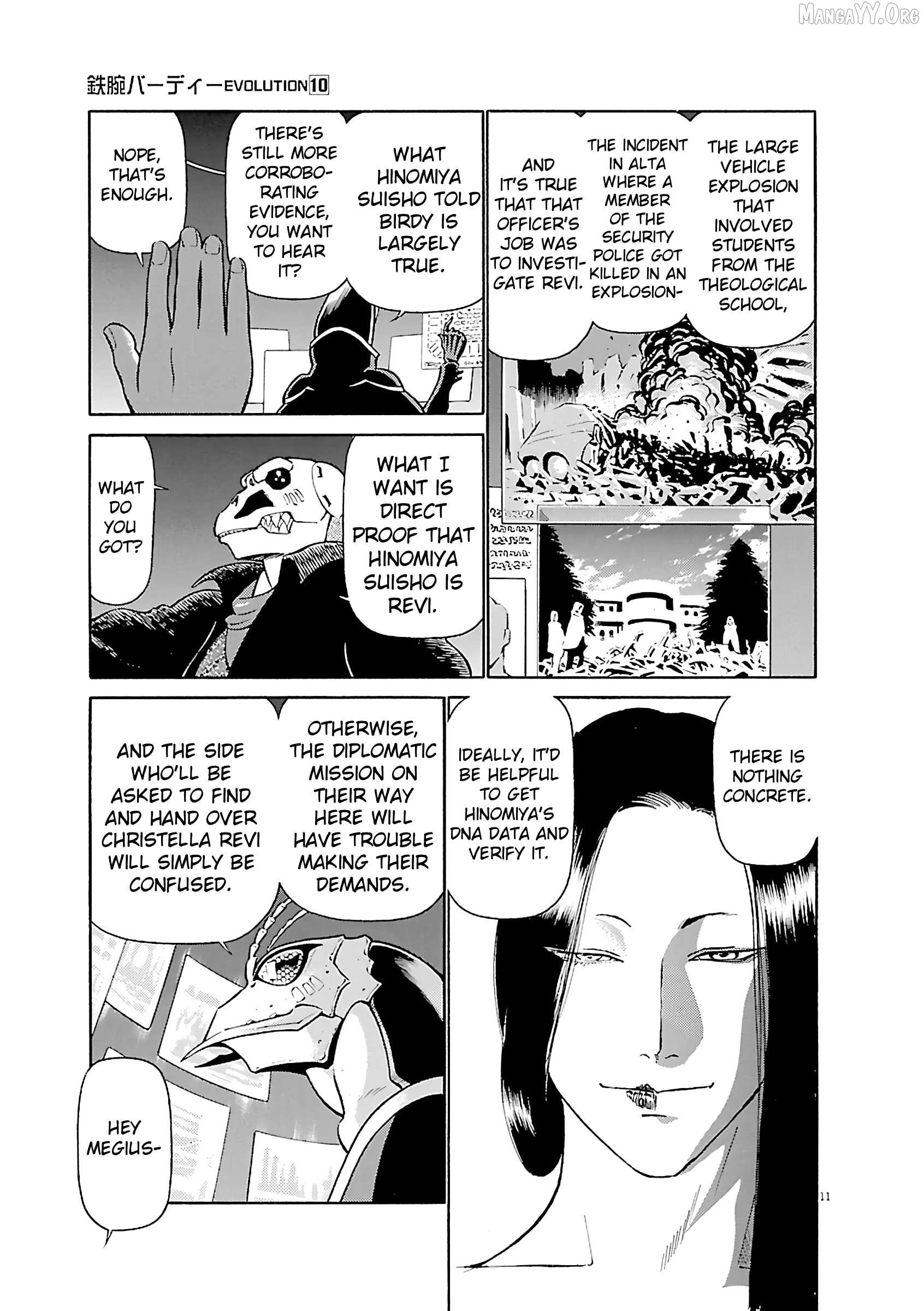 Manga page 11