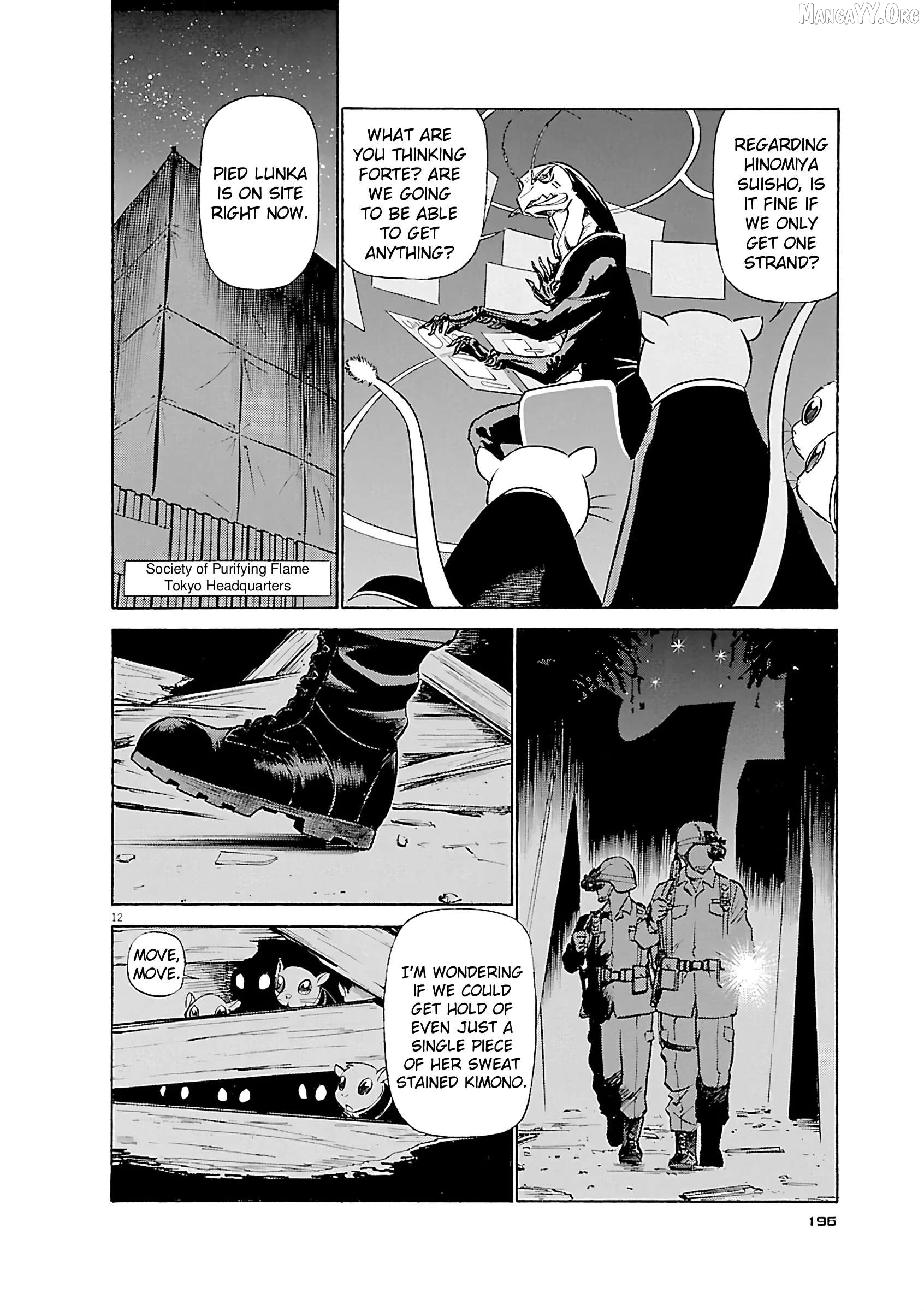 Manga page 12