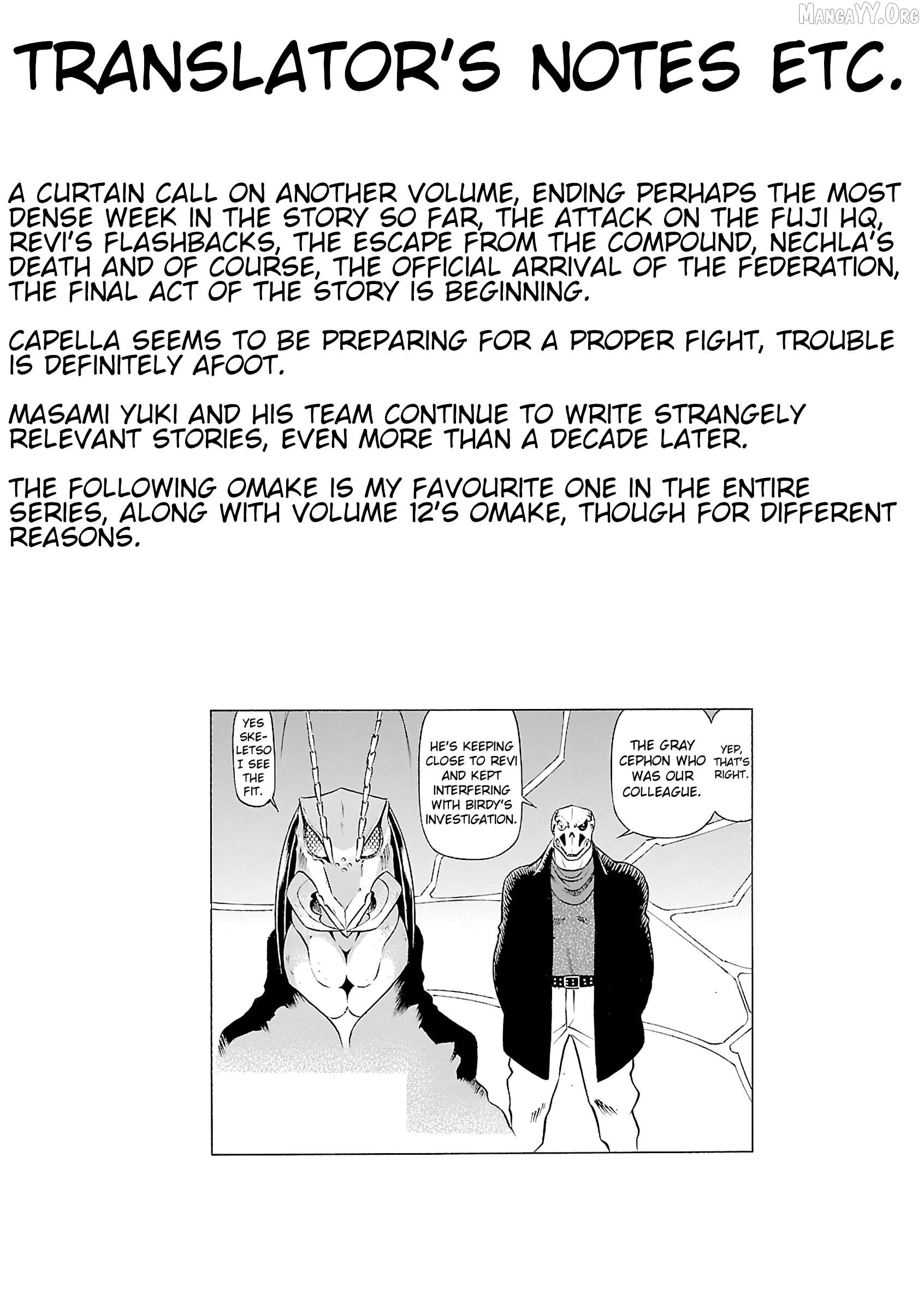 Manga page 20