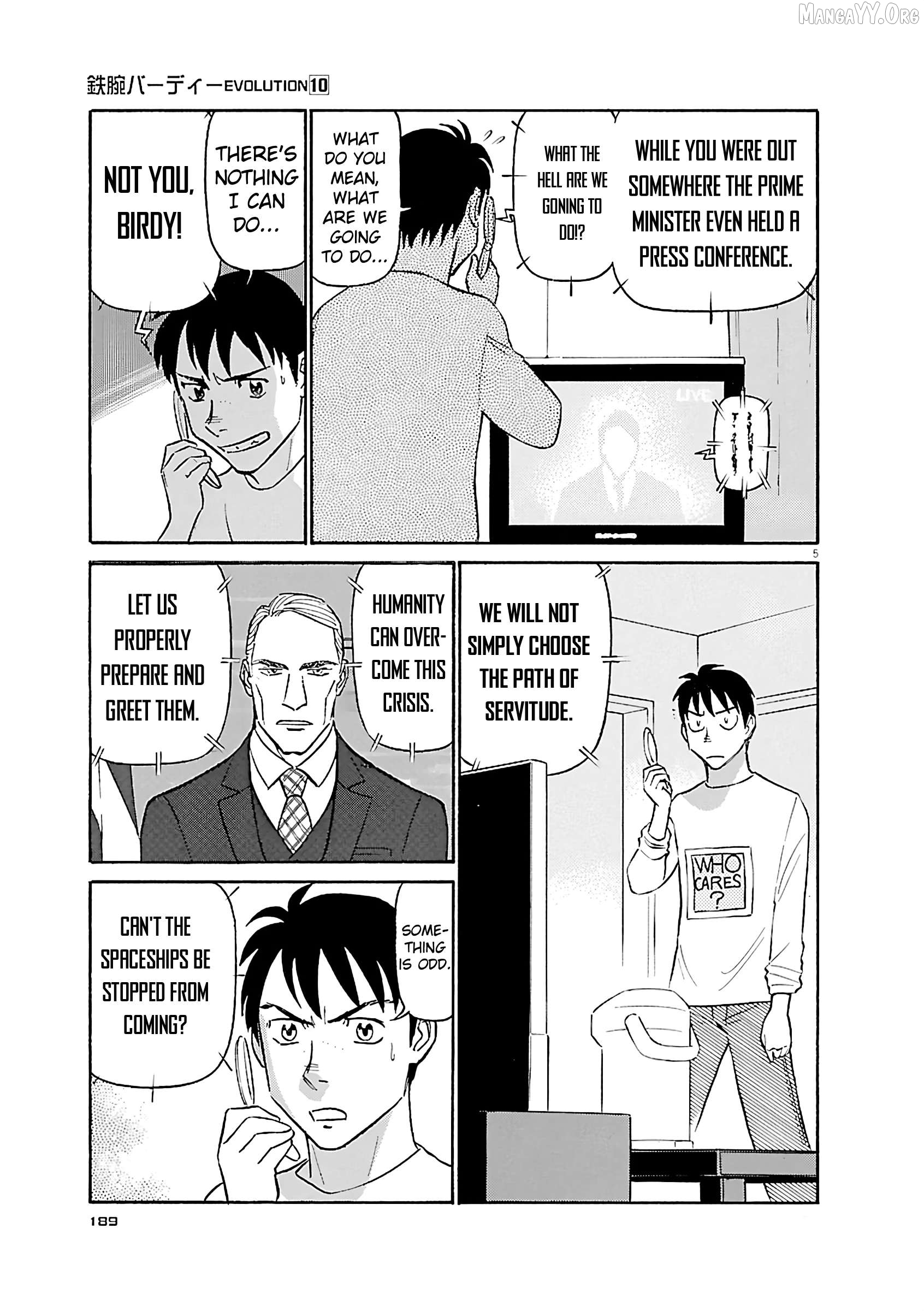 Manga page 5