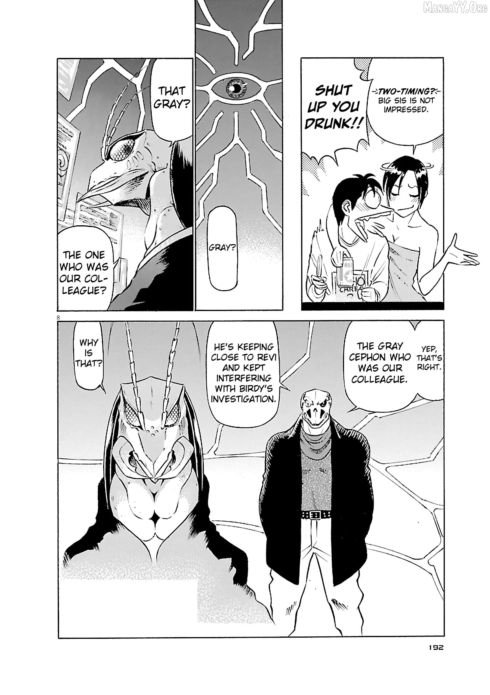 Manga page 8