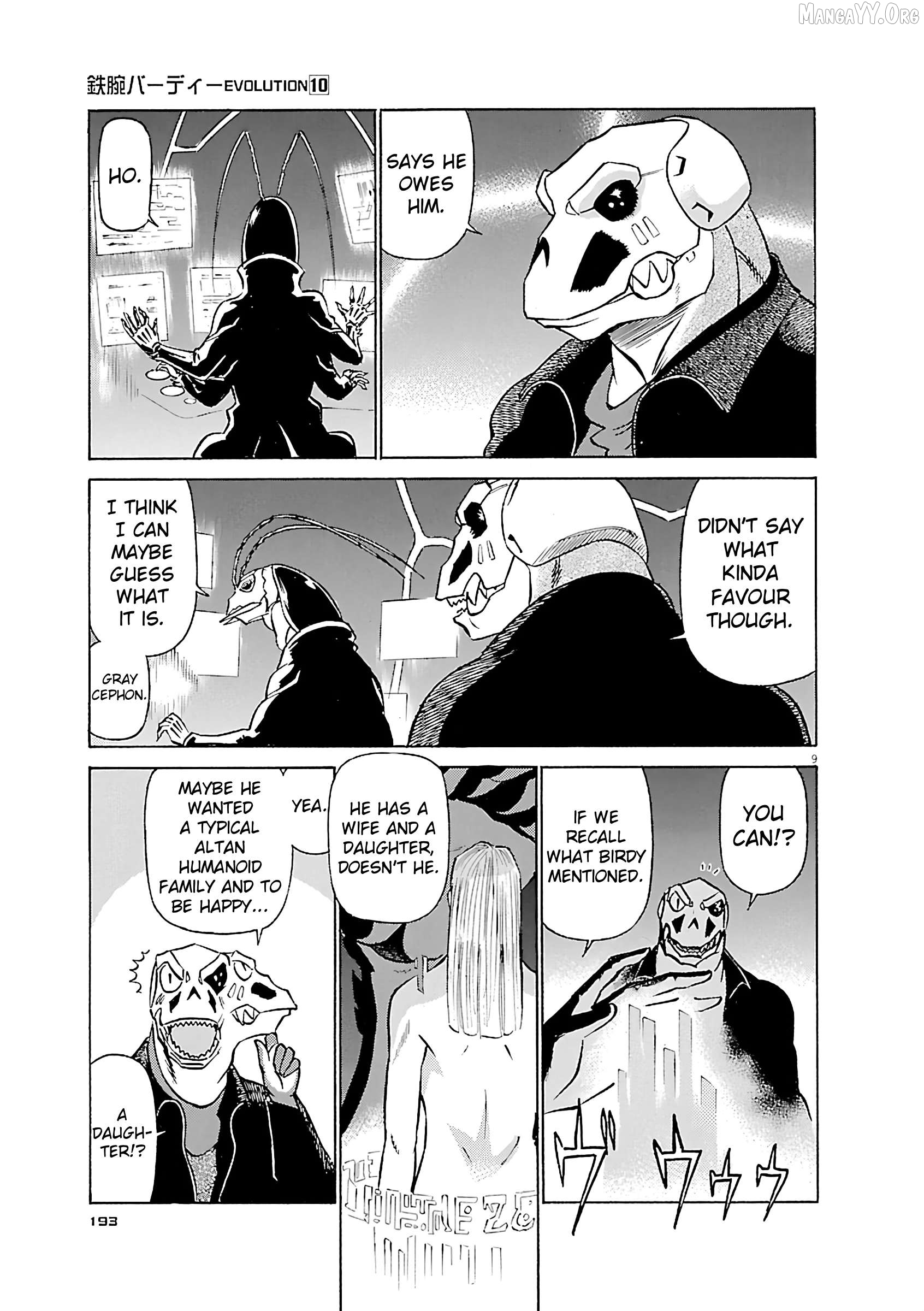 Manga page 9