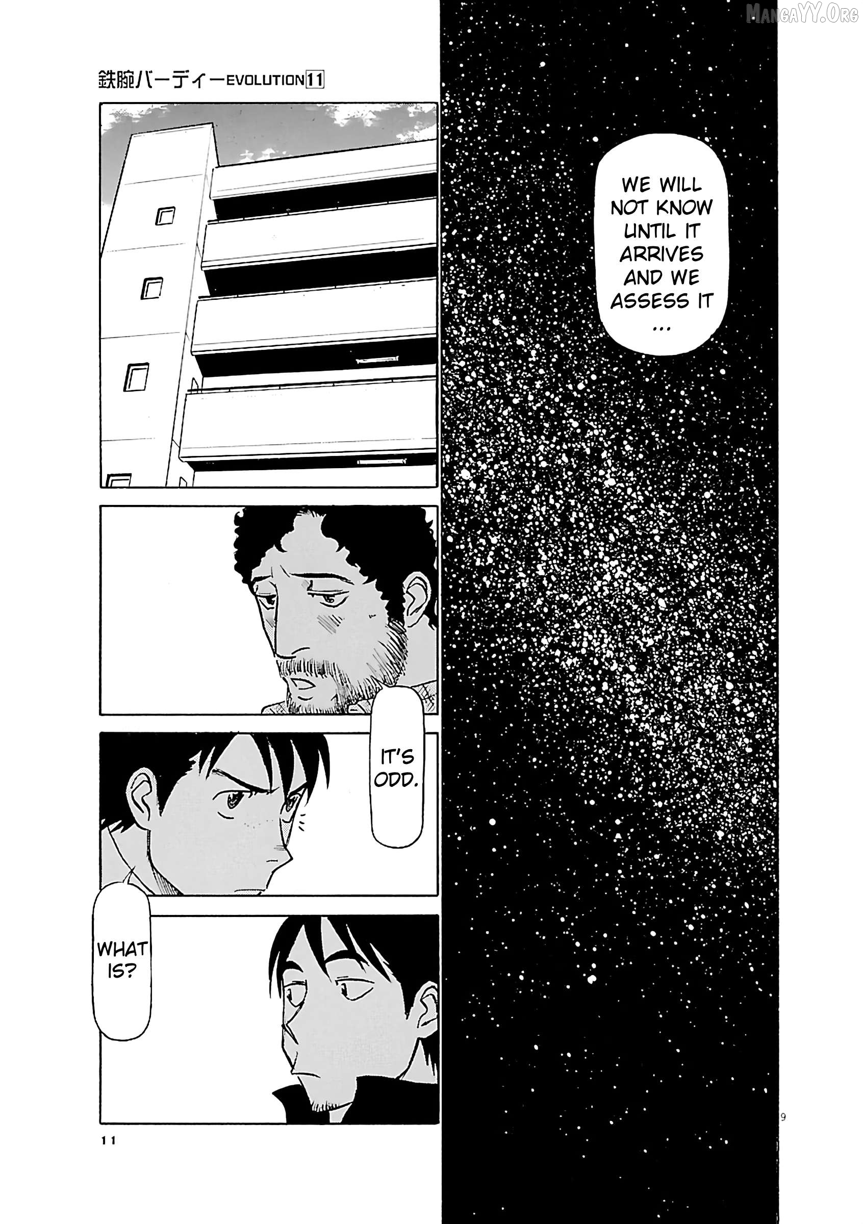 Manga page 12