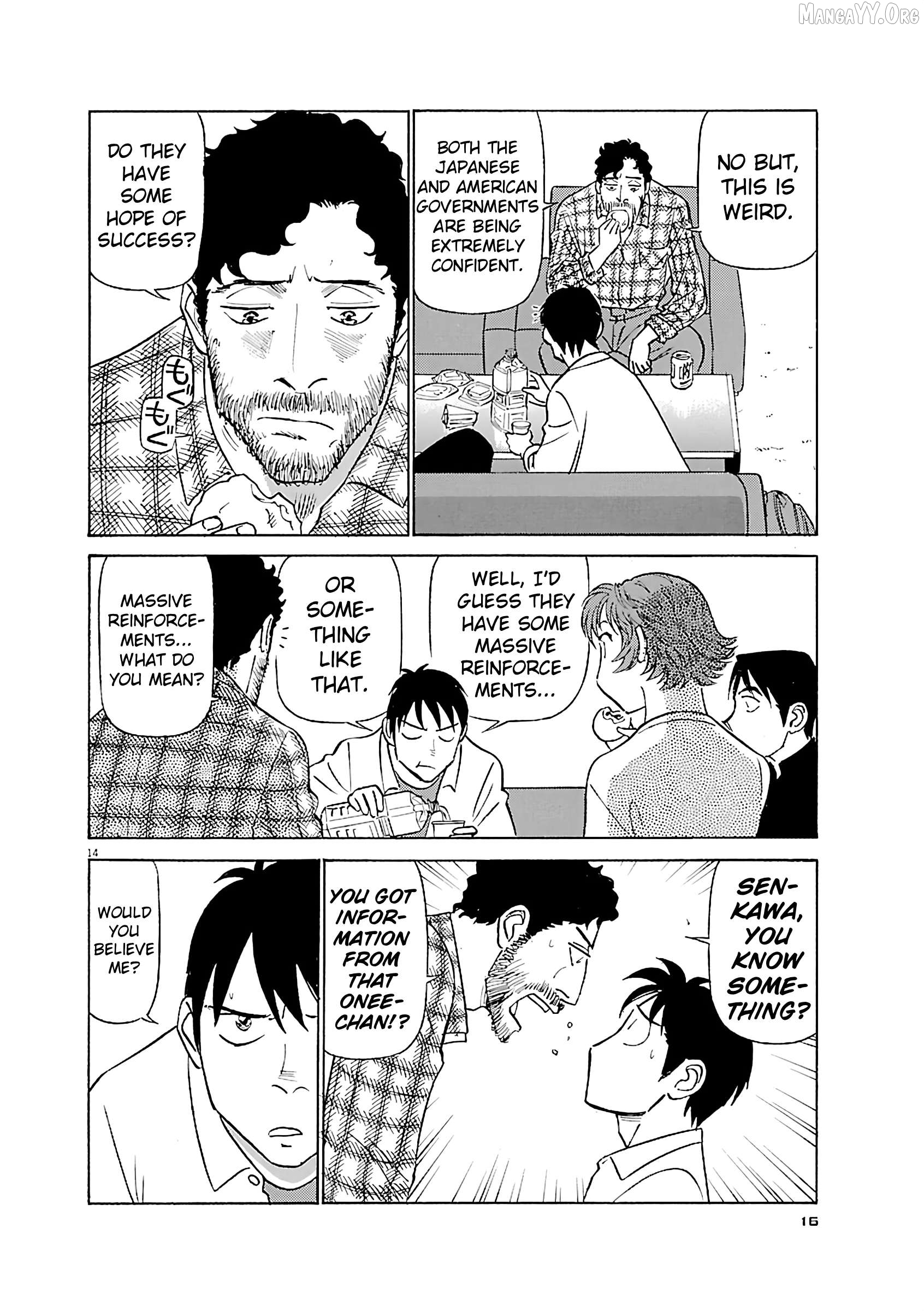 Manga page 17