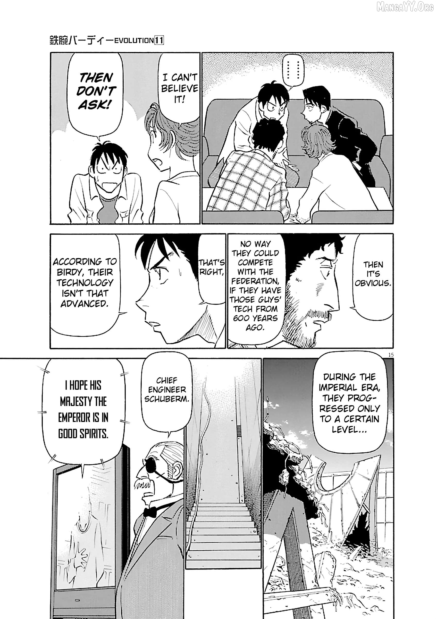 Manga page 18