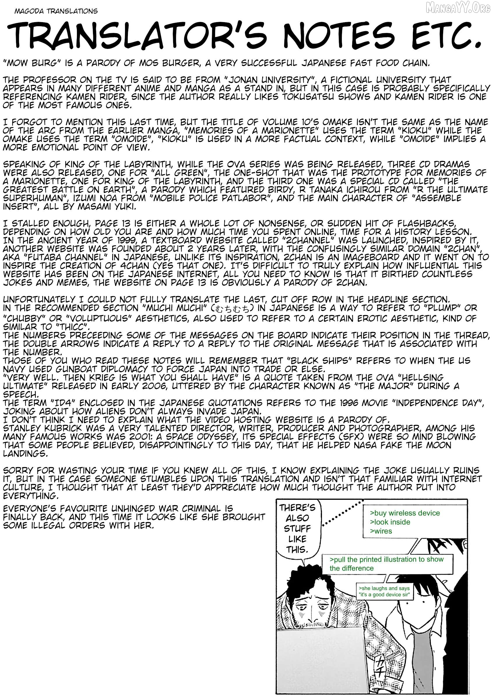 Manga page 22