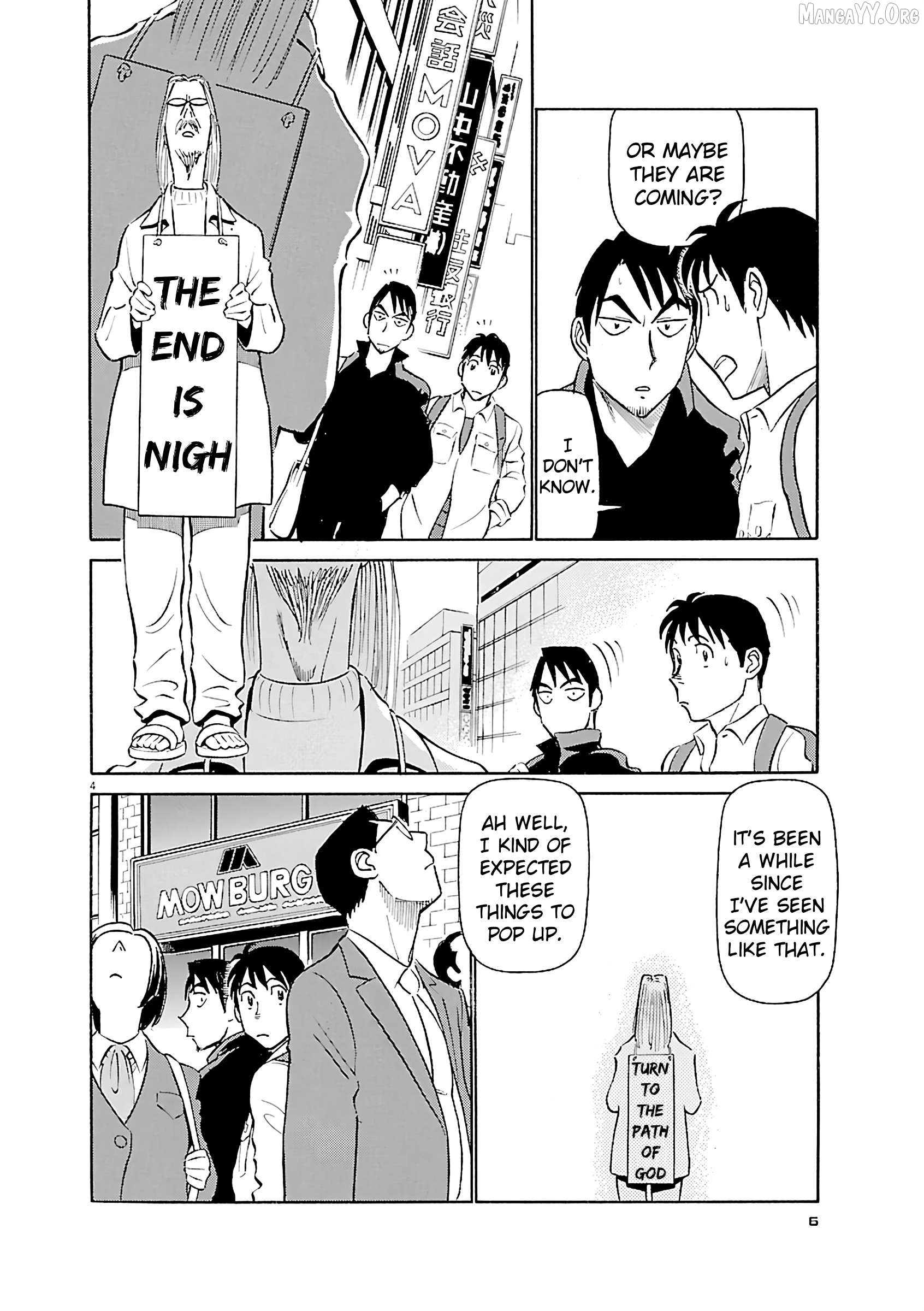 Manga page 7