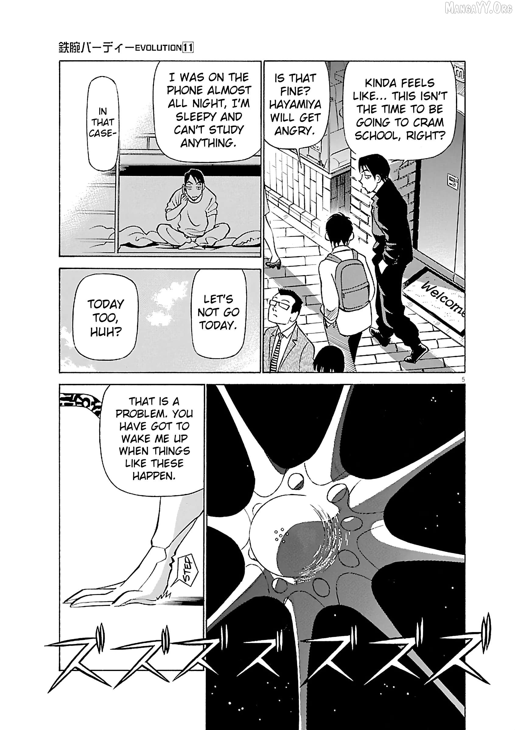 Manga page 8