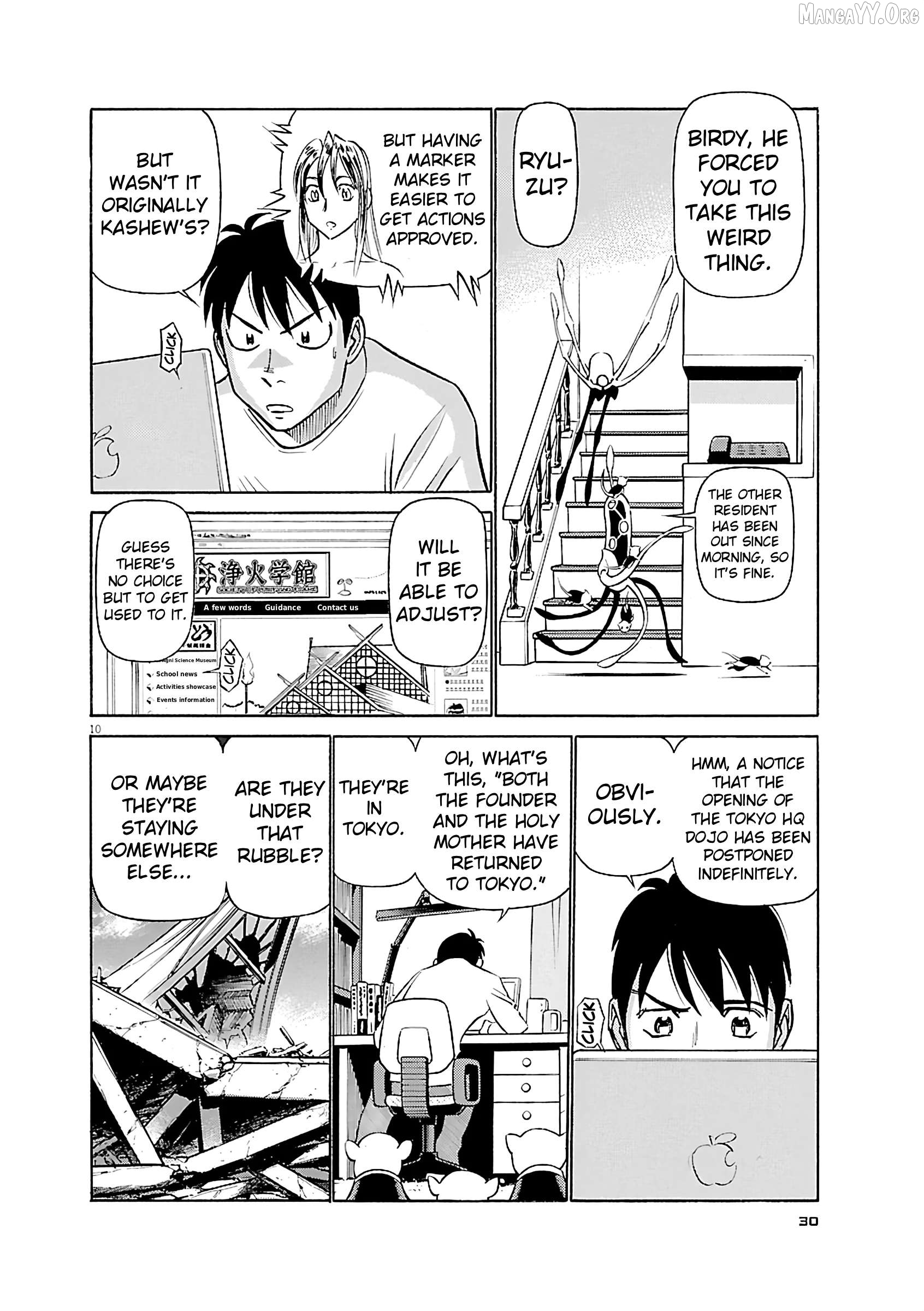 Manga page 10