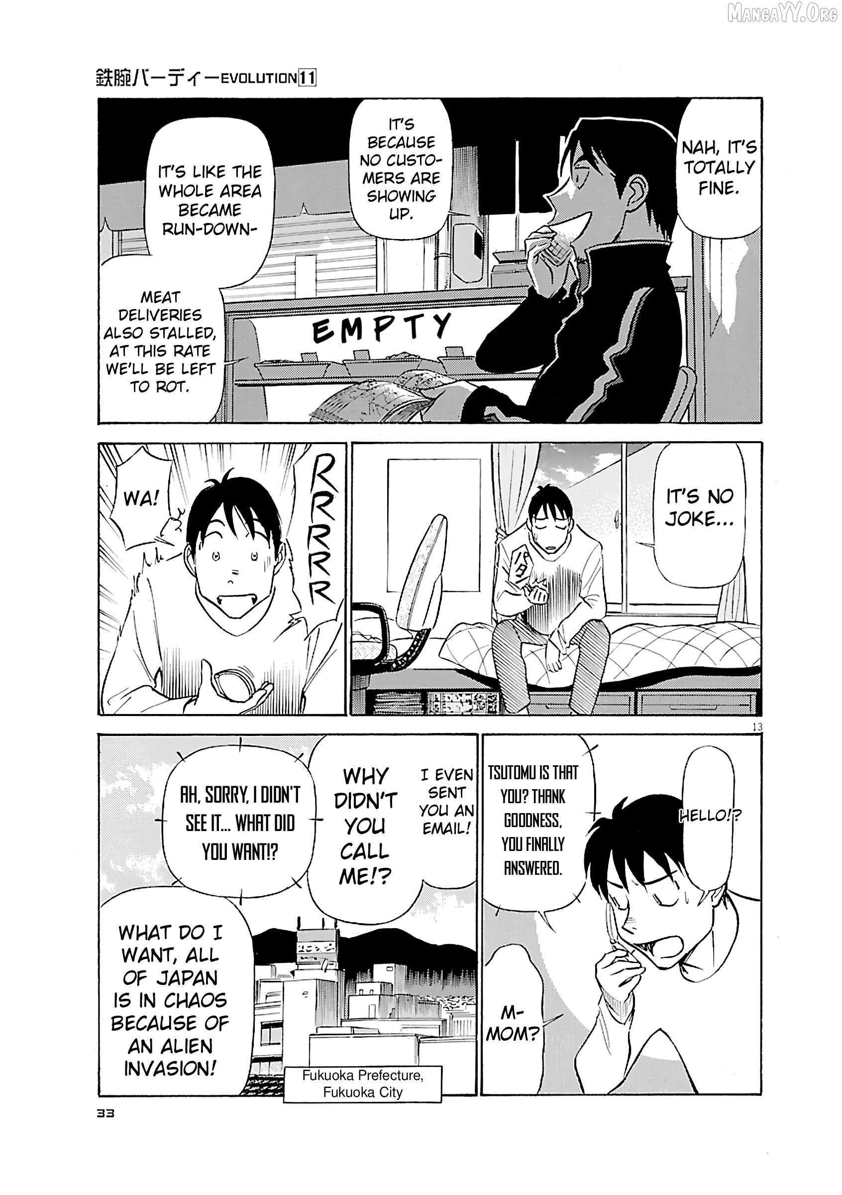 Manga page 13