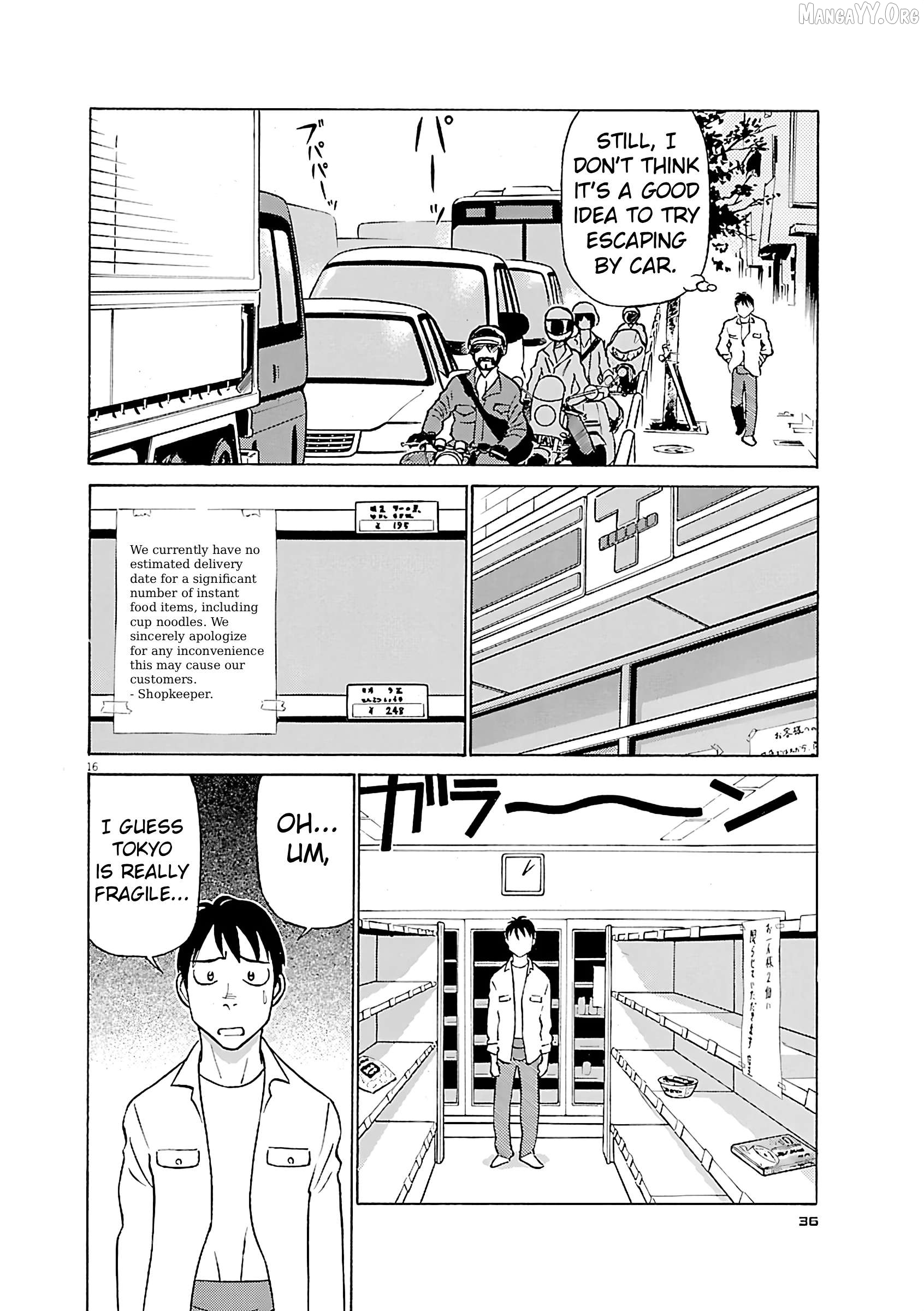 Manga page 16