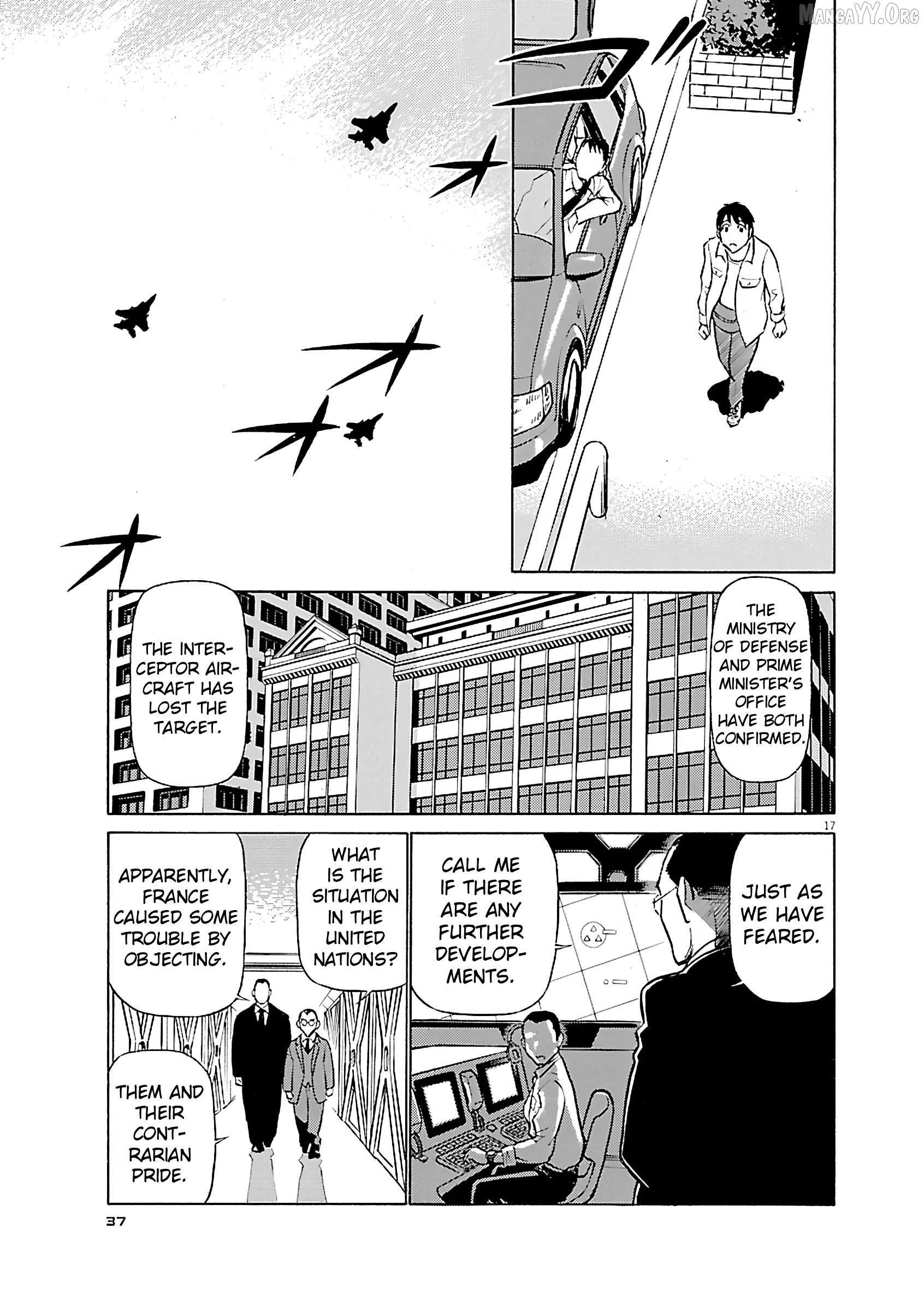 Manga page 17