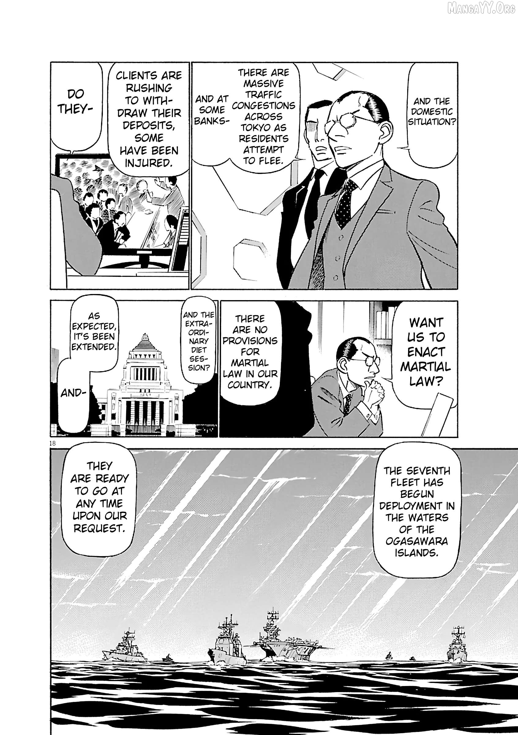 Manga page 18