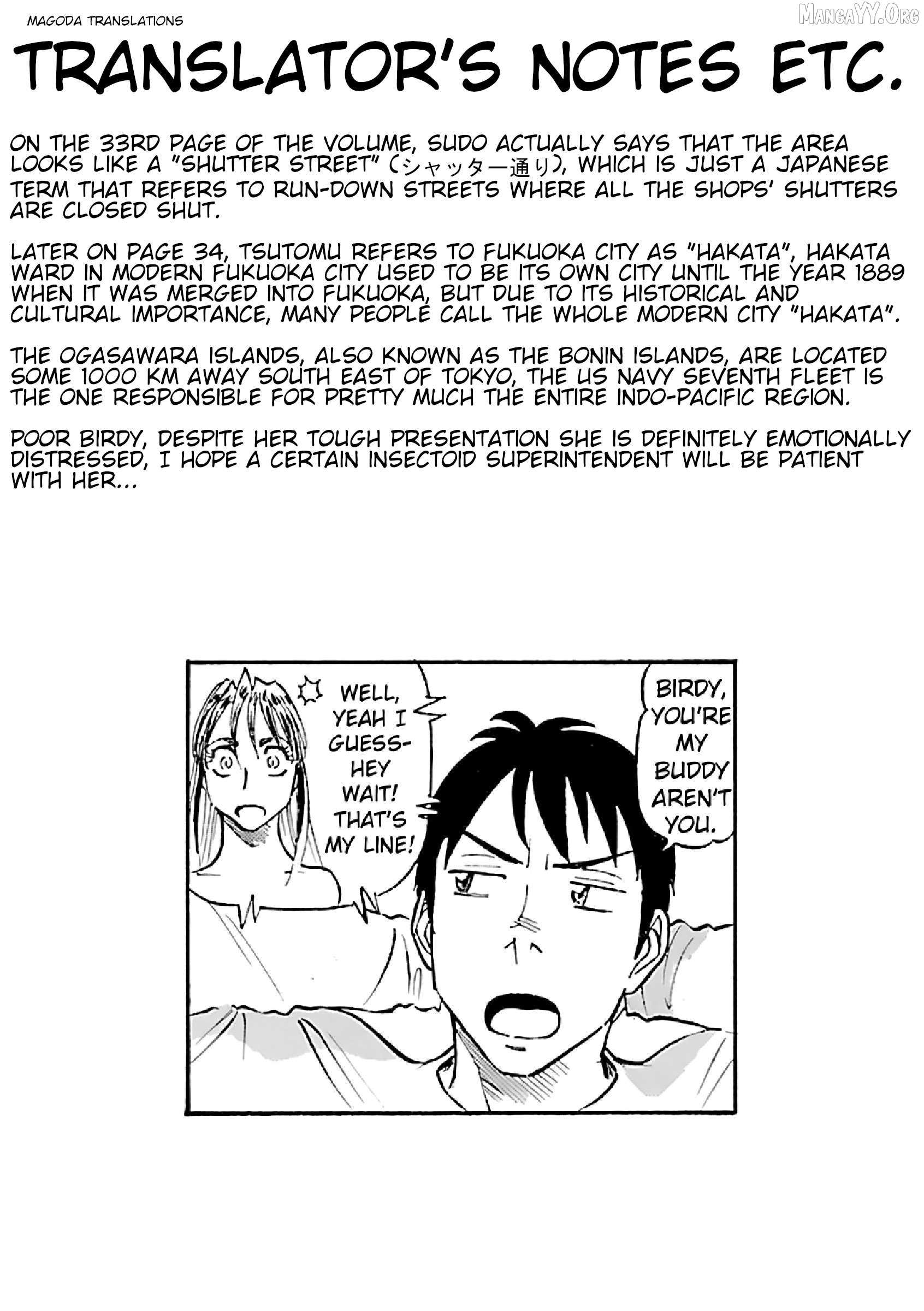 Manga page 20