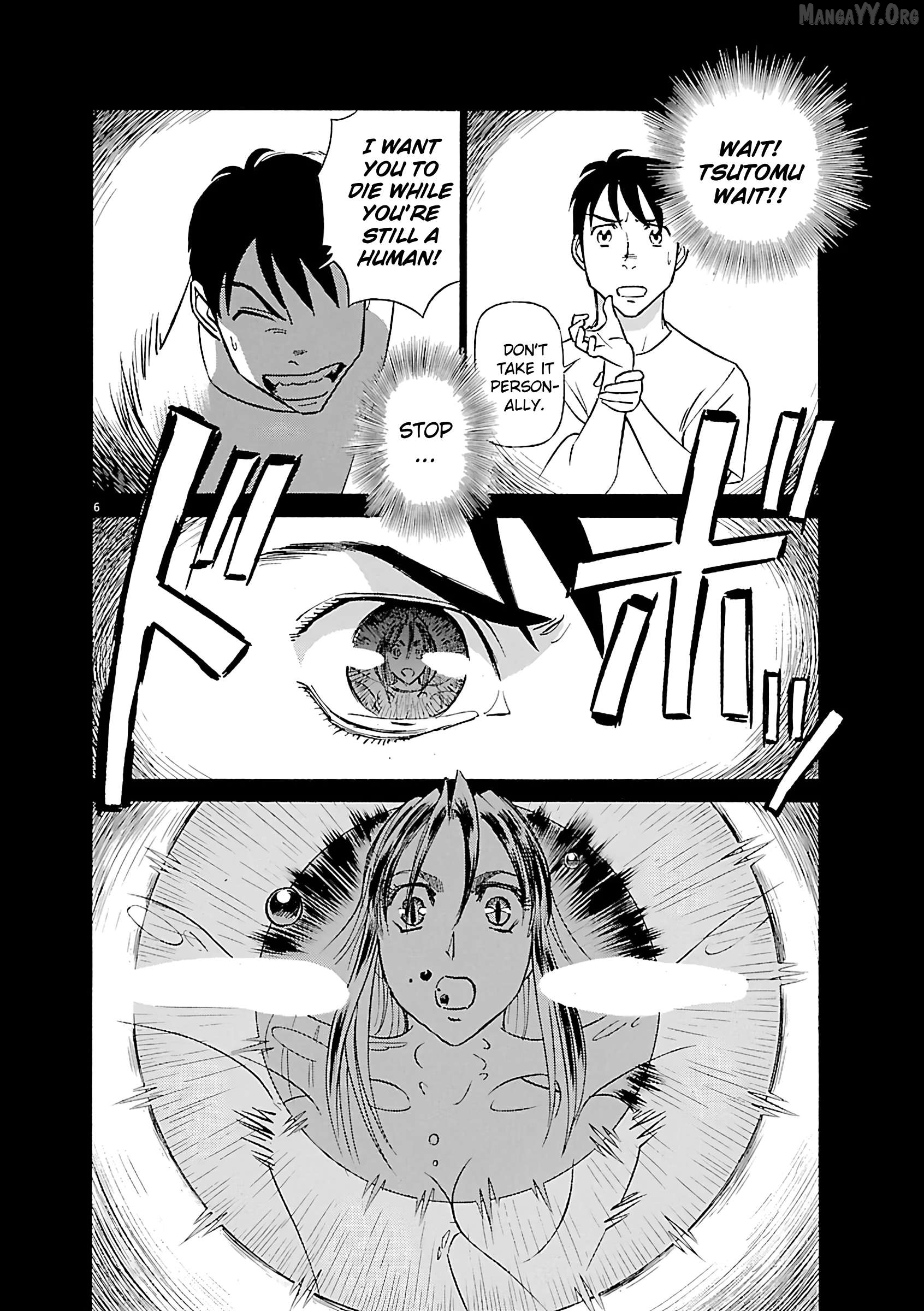 Manga page 6