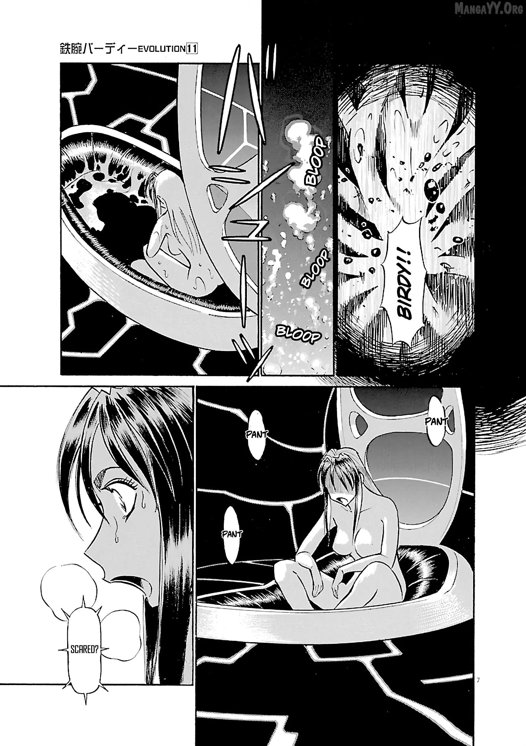 Manga page 7