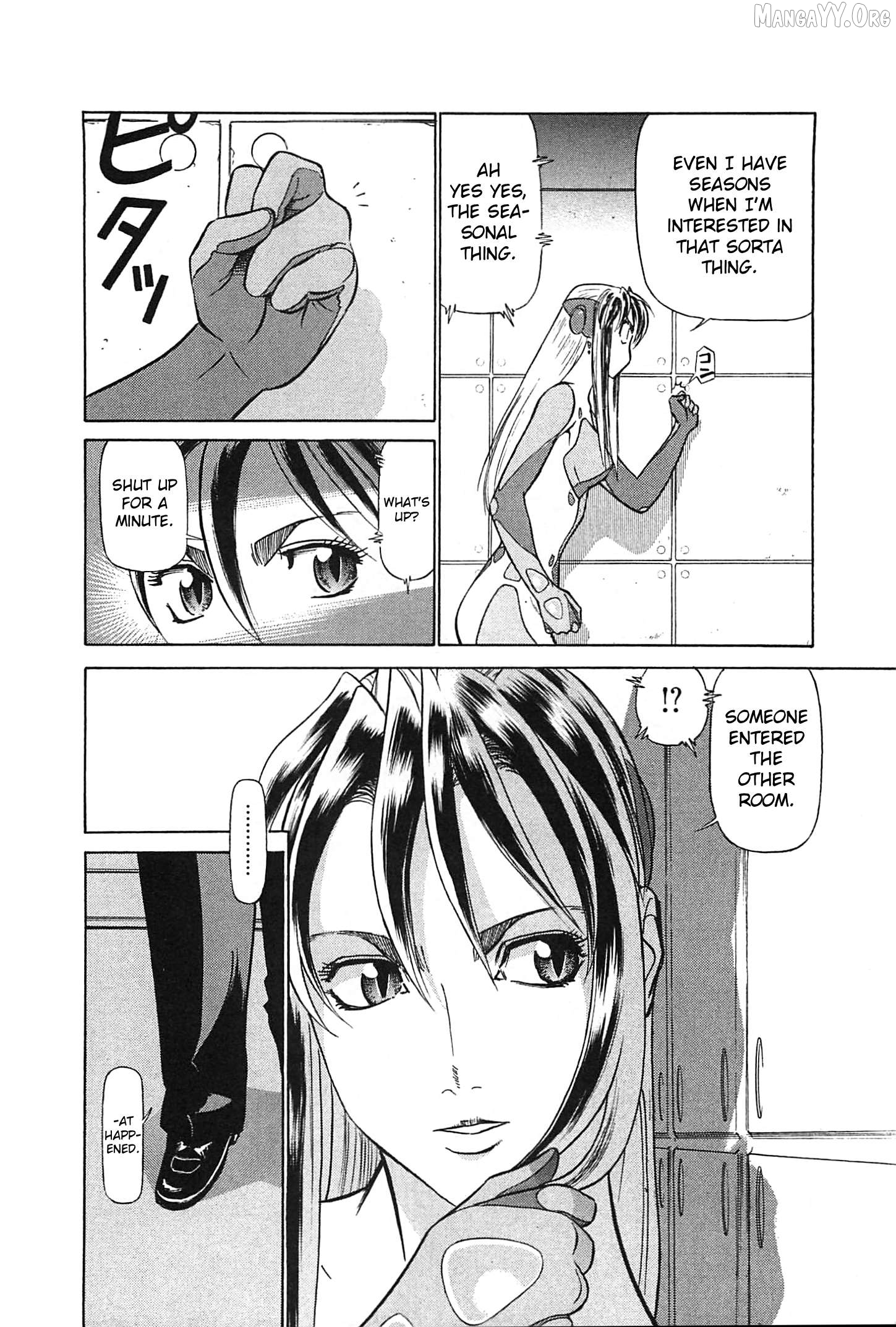 Manga page 10