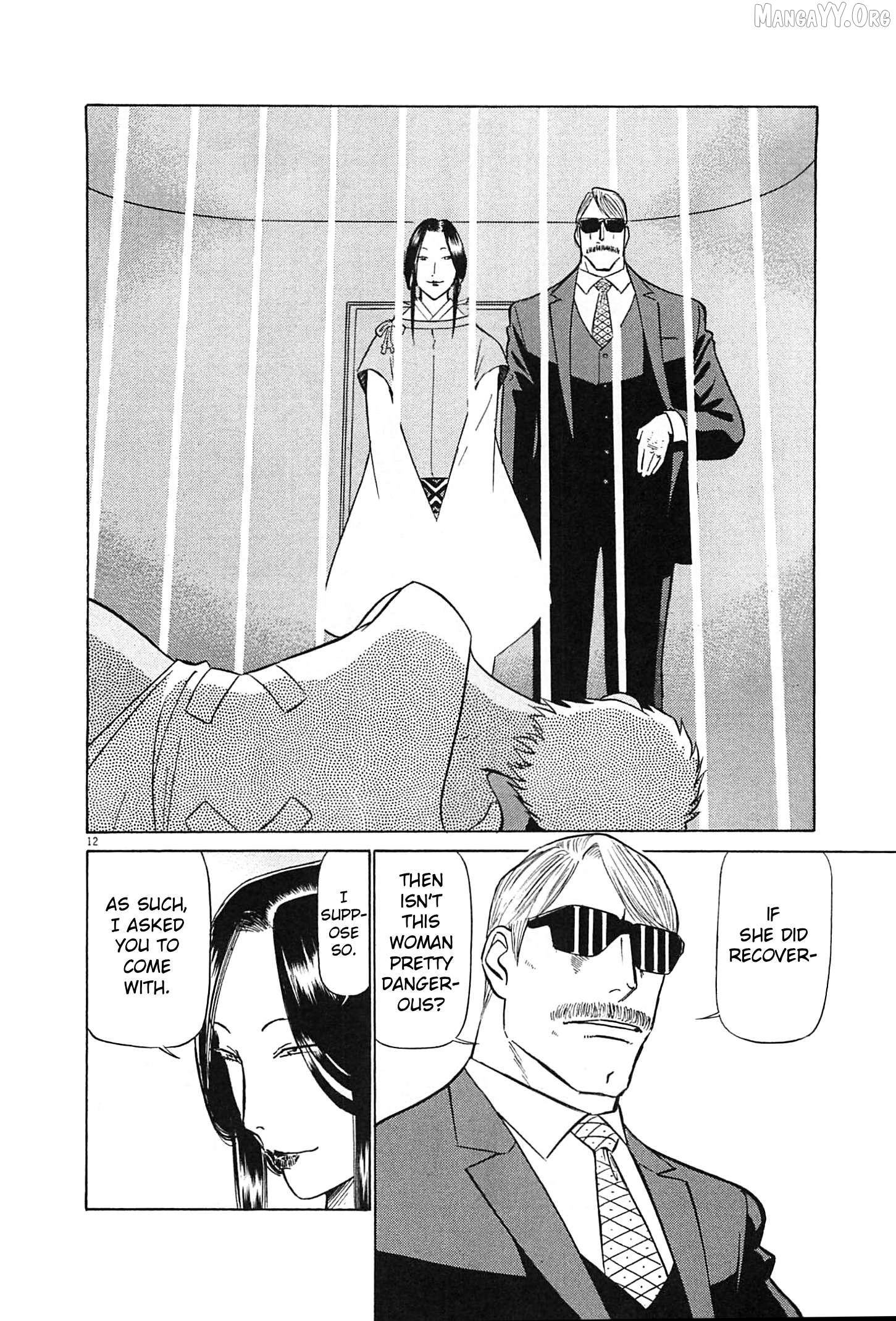 Manga page 12