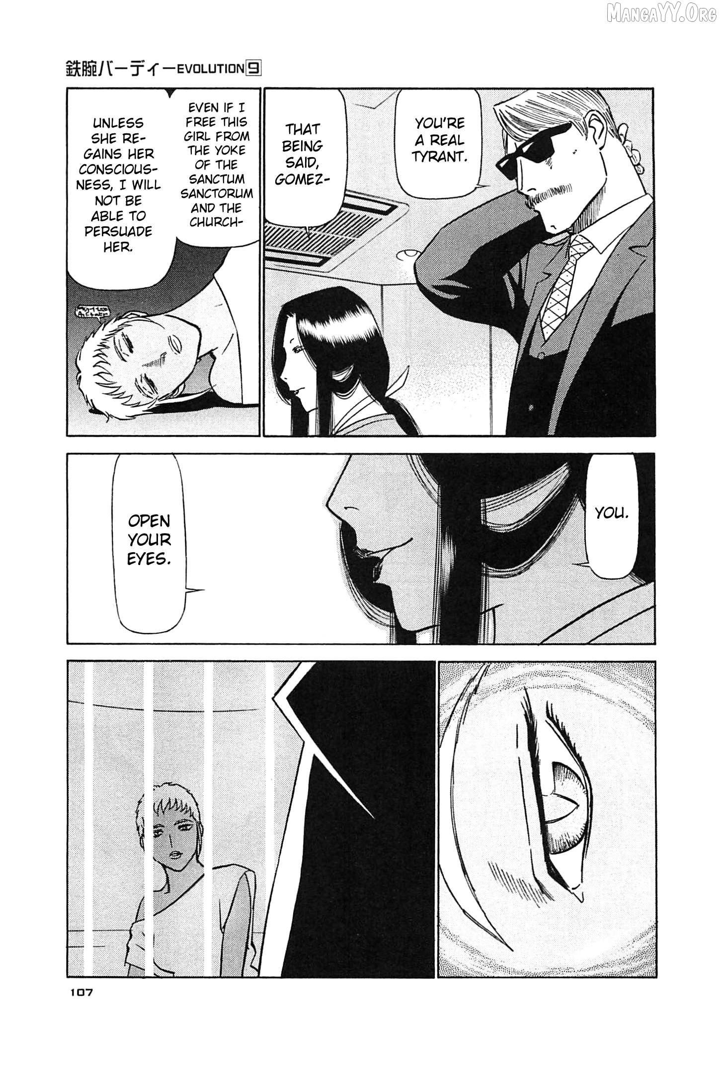 Manga page 13