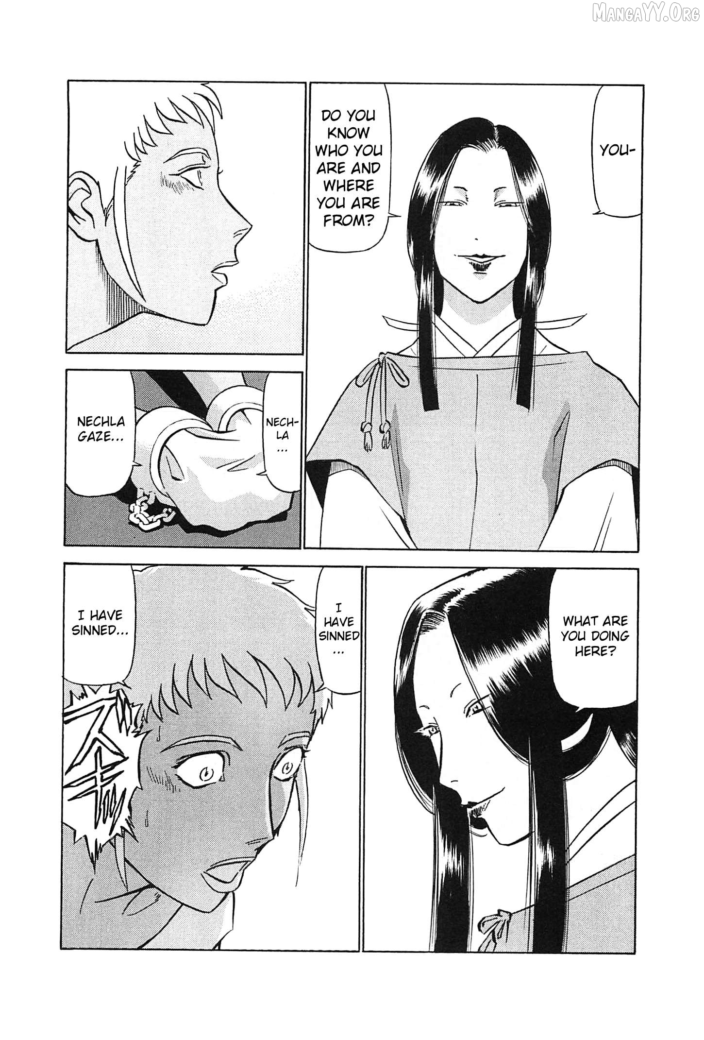 Manga page 14