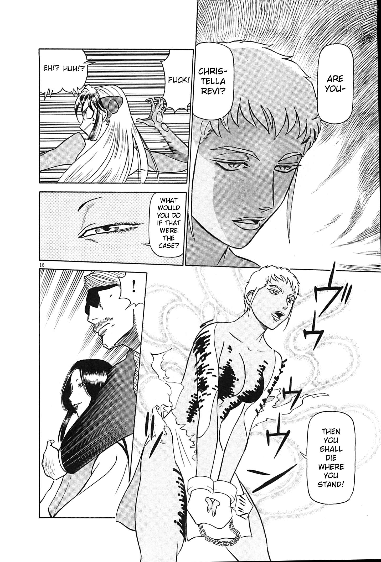 Manga page 16