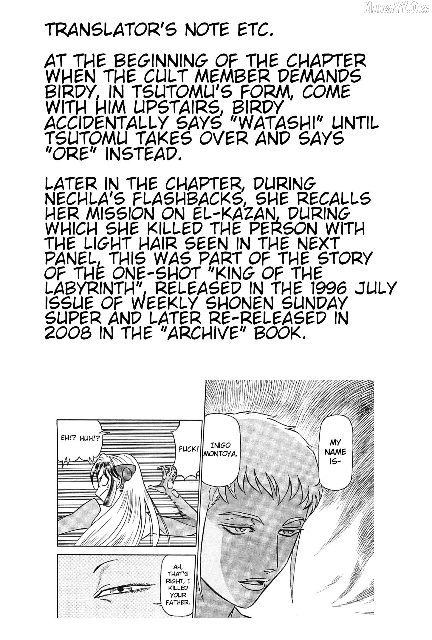 Manga page 19