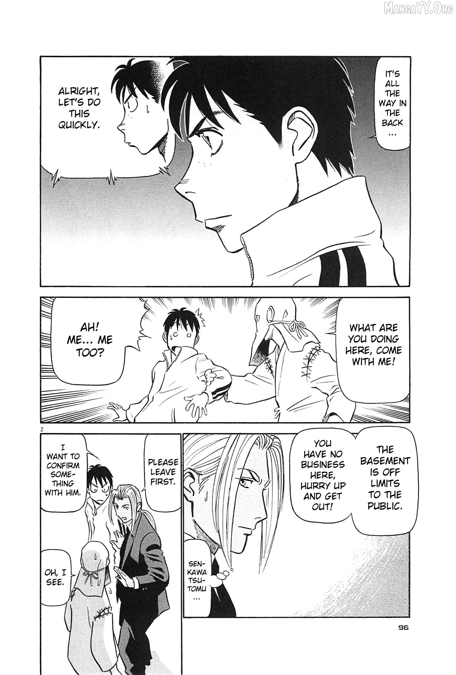 Manga page 2