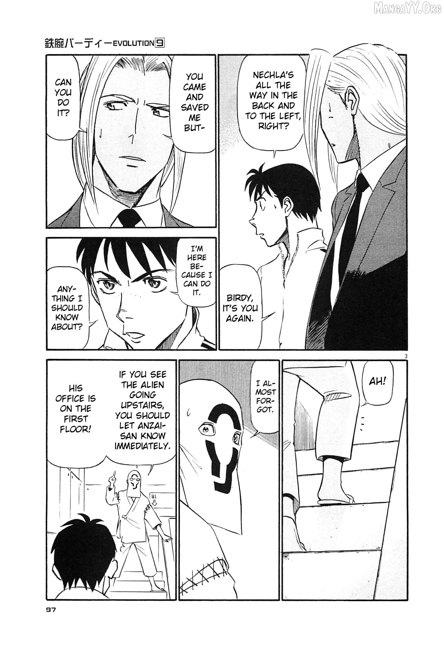 Manga page 3