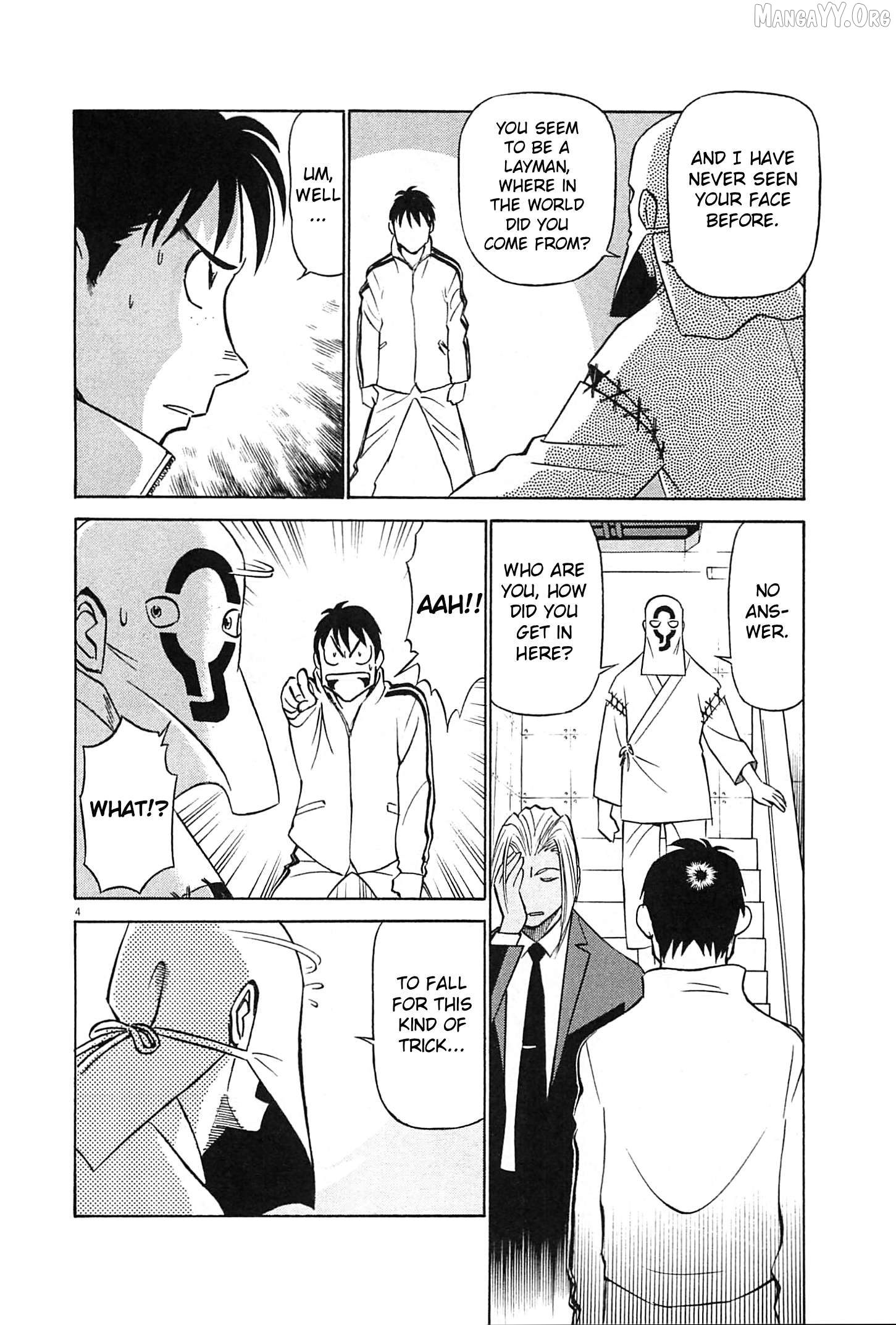 Manga page 4