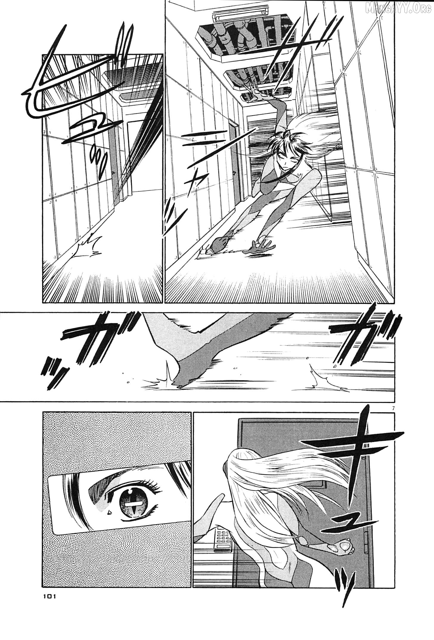 Manga page 7