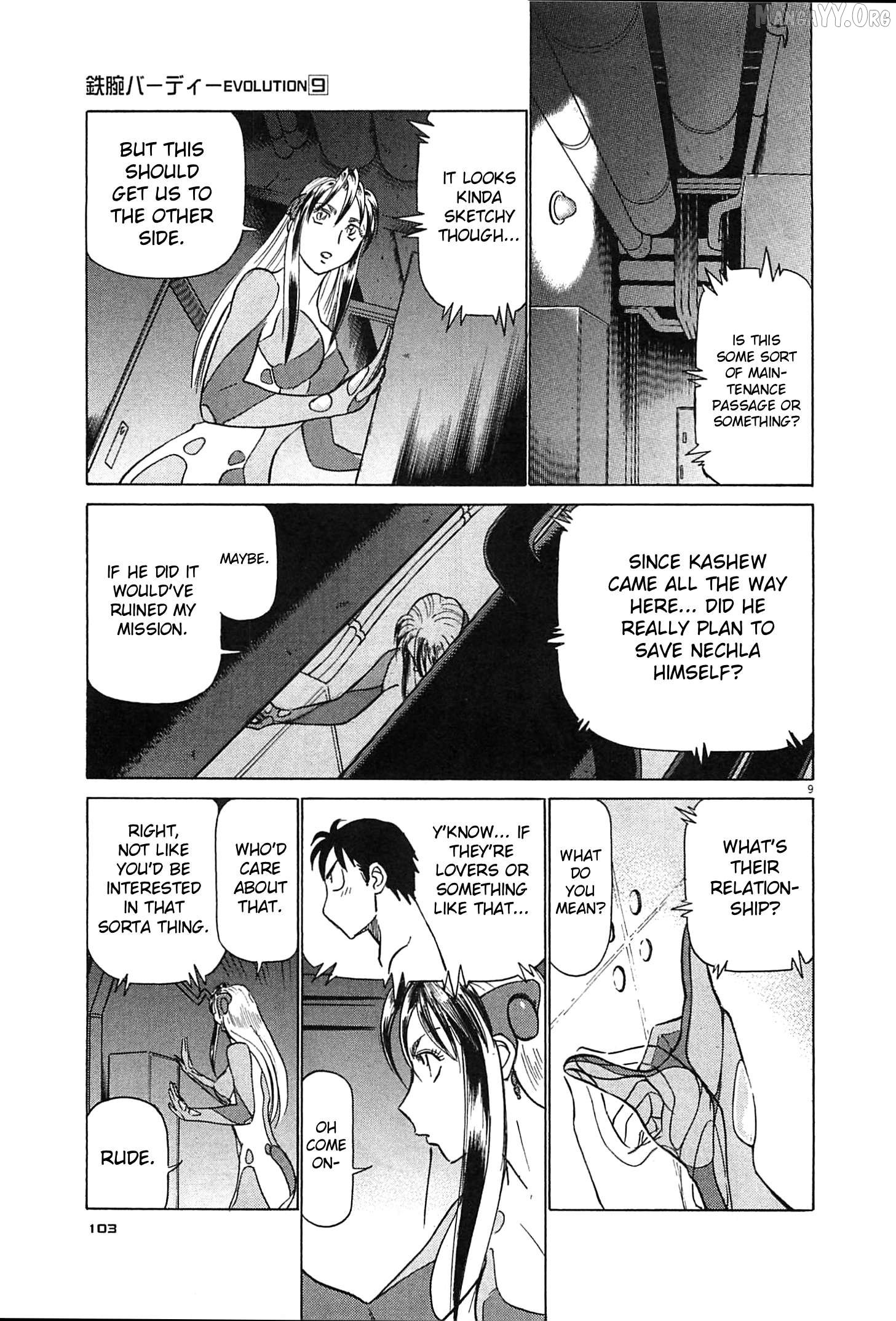 Manga page 9