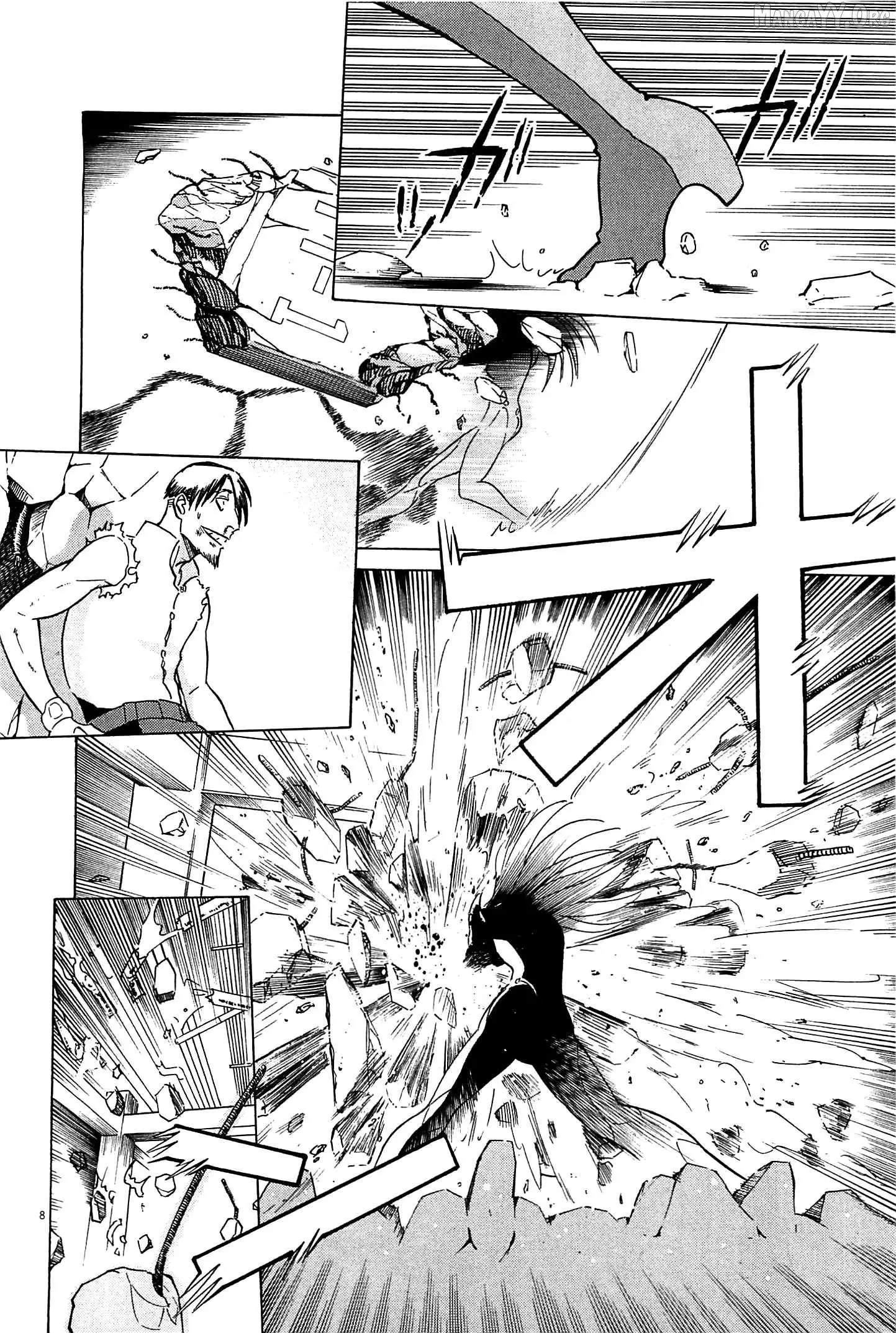 Manga page 7
