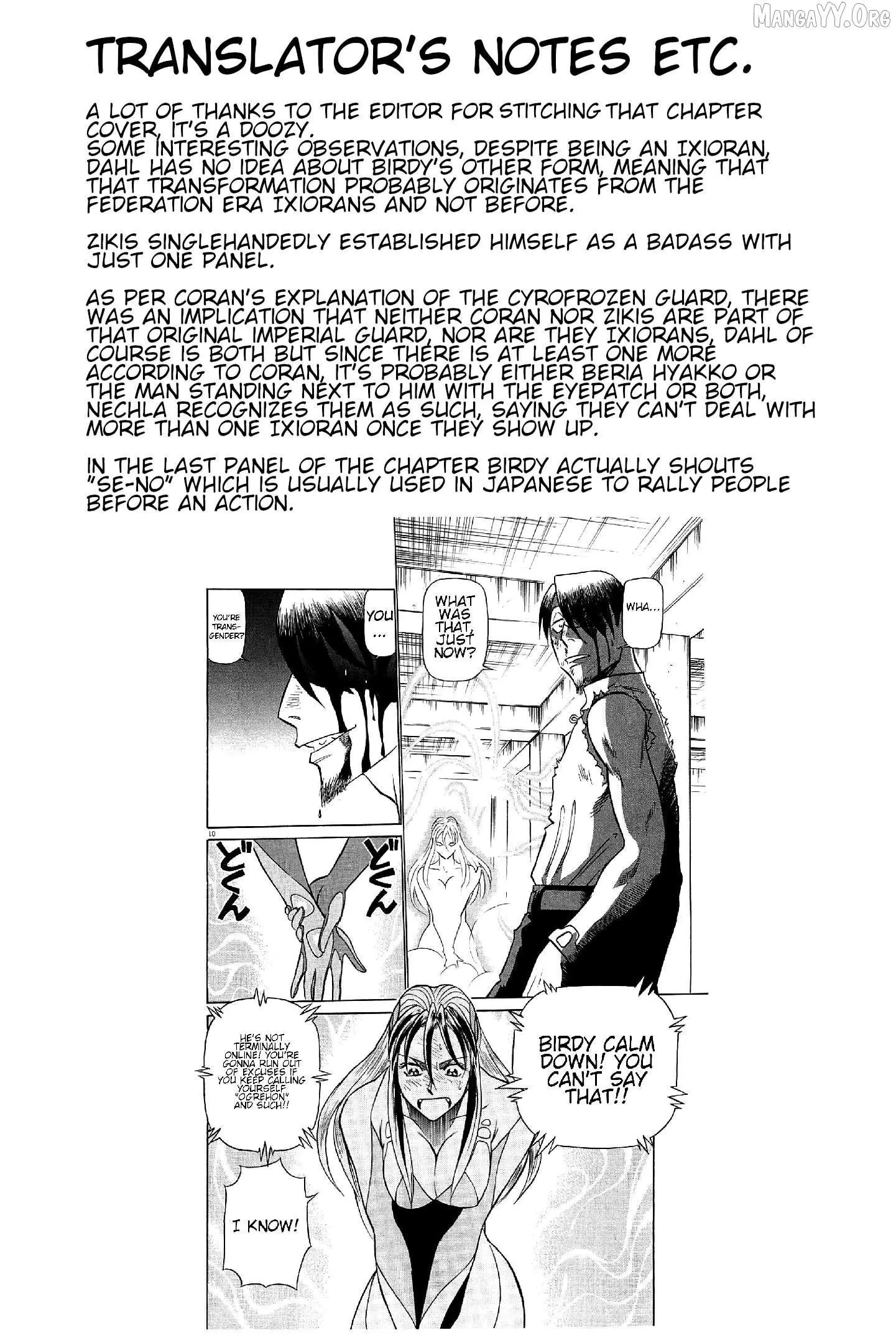 Manga page 18
