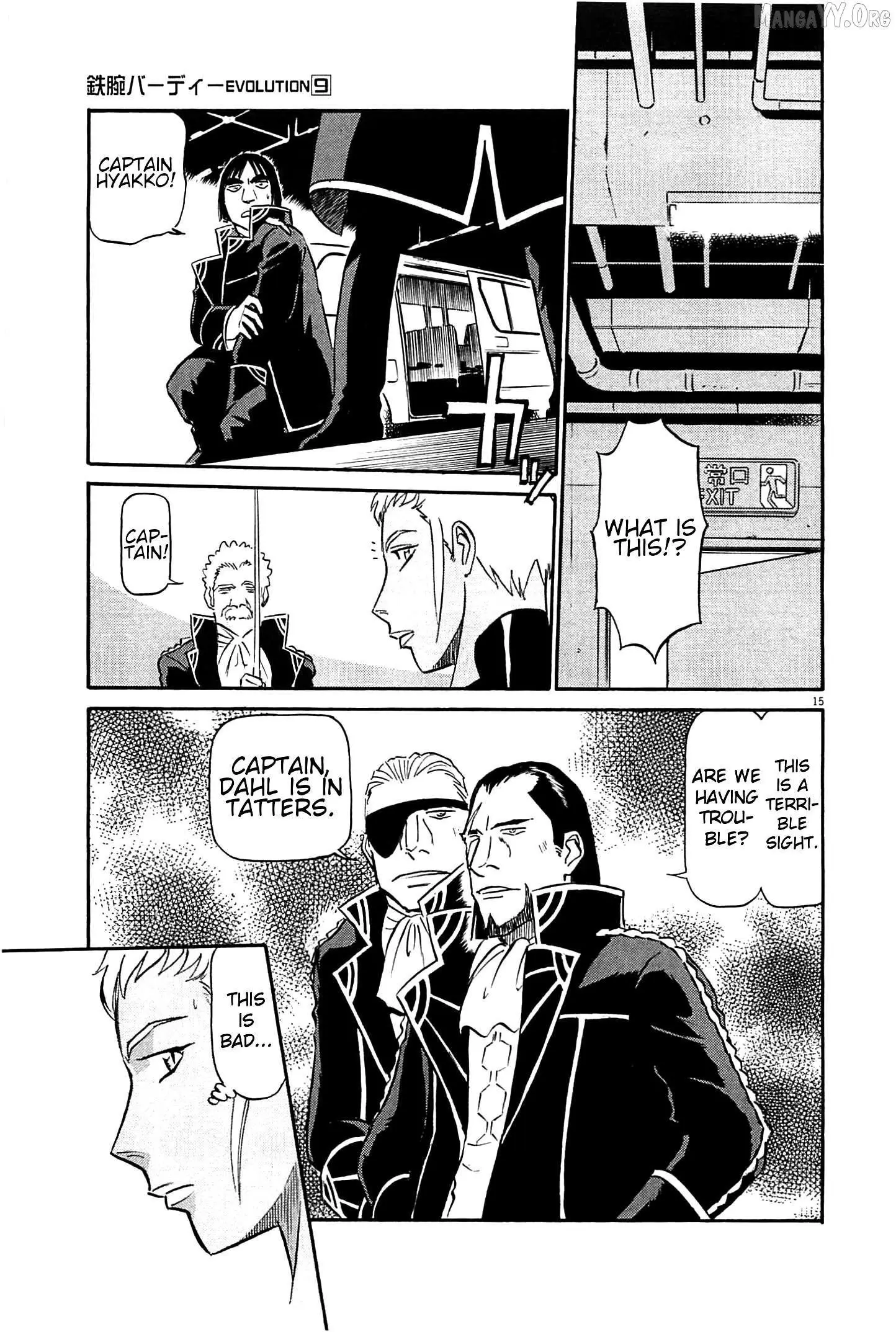 Manga page 14