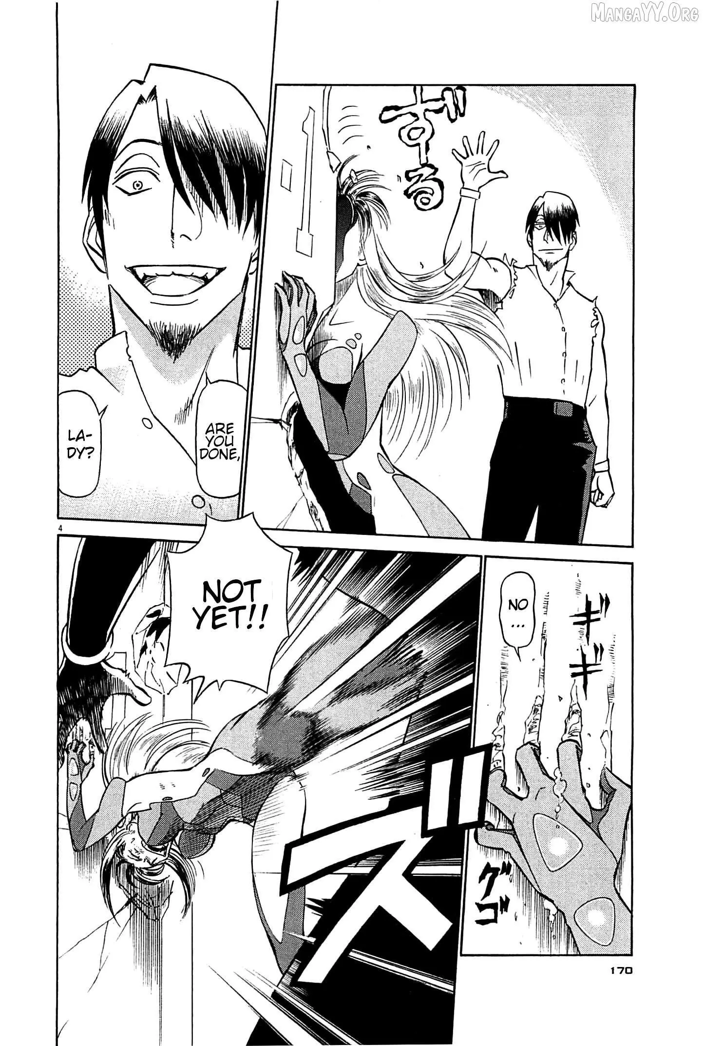 Manga page 3