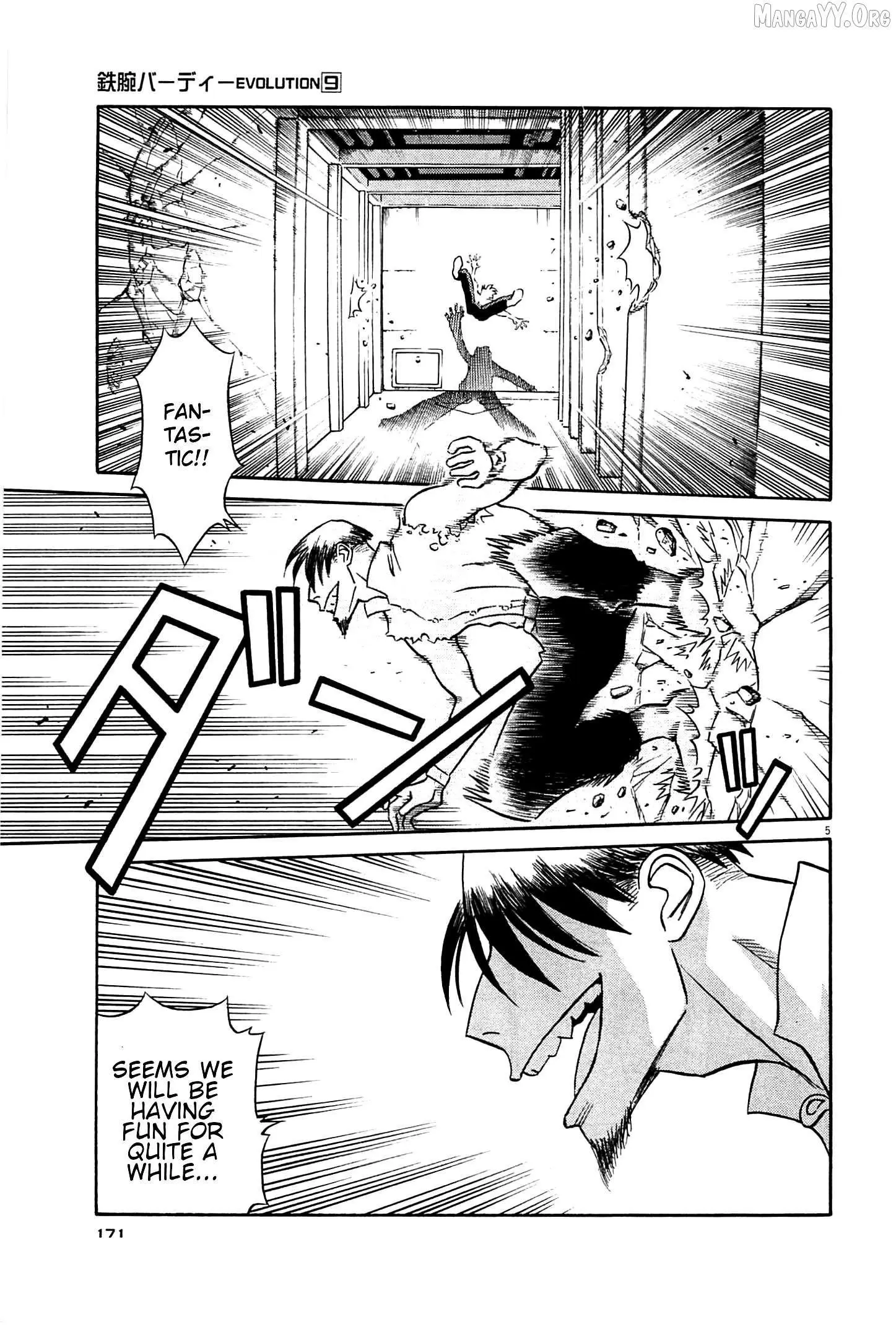 Manga page 4