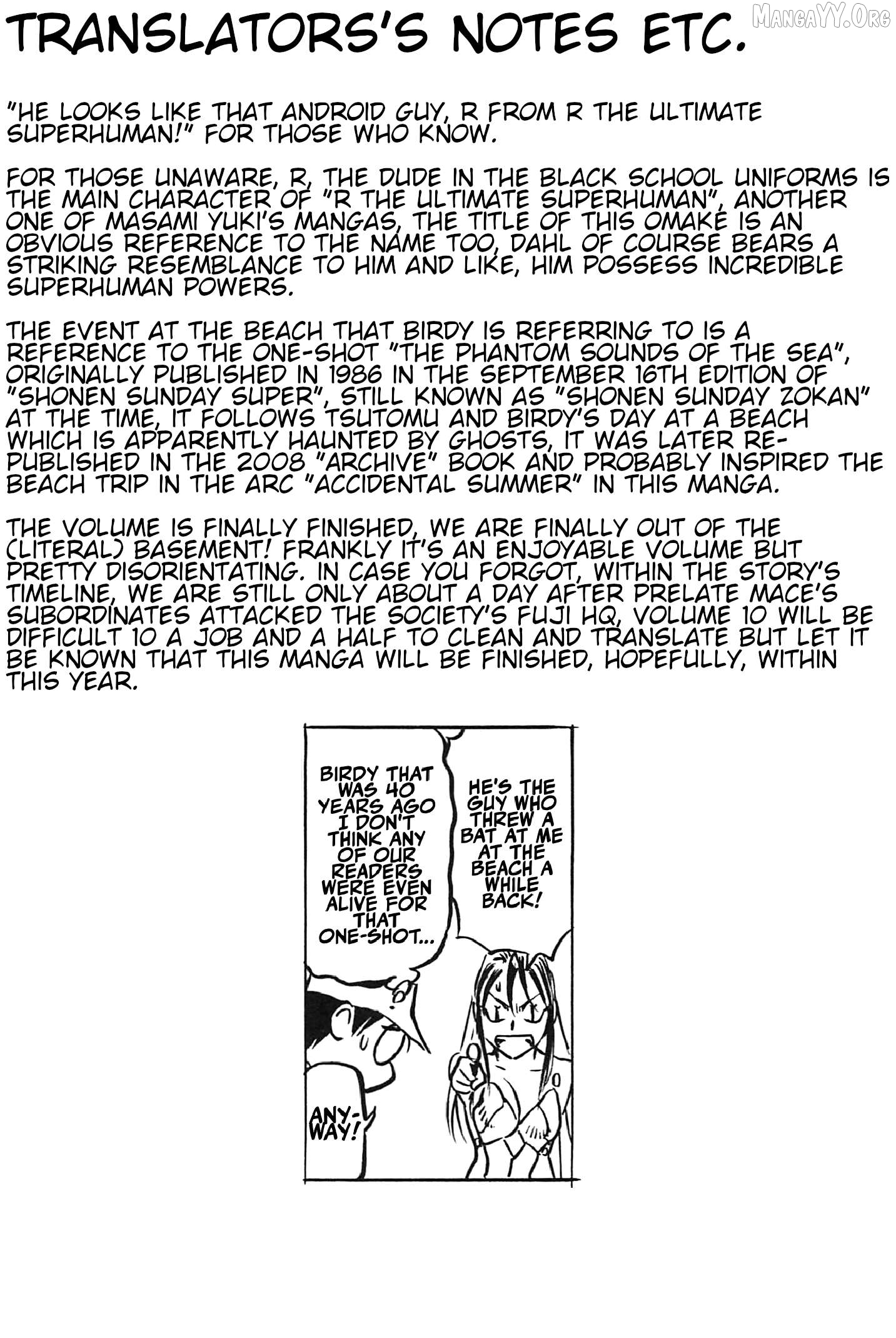 Manga page 4