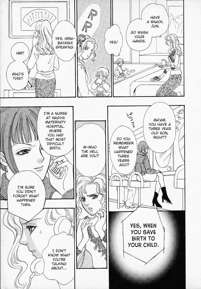 Manga page 11
