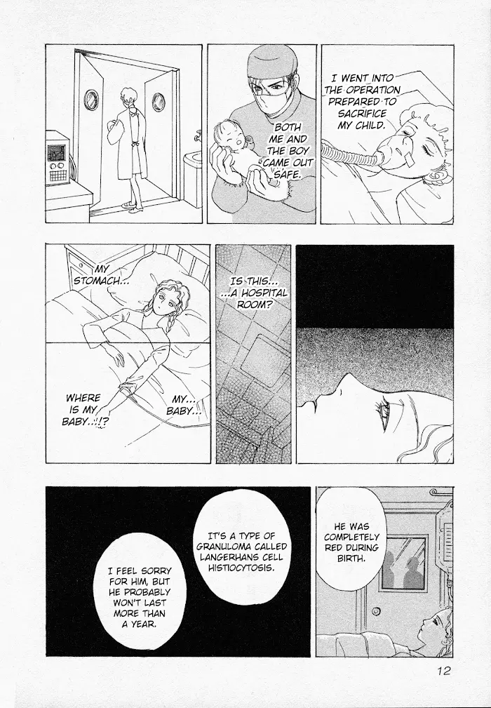 Manga page 14